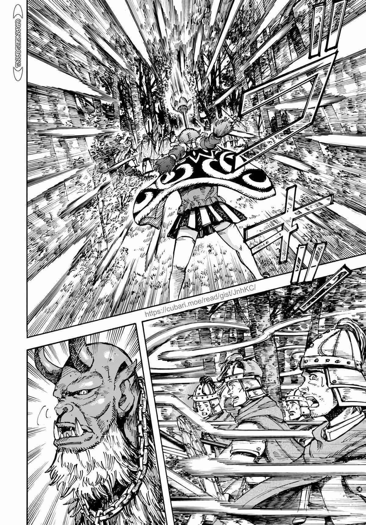 Wise man is summoned to another world ~The strongest items were those less desired in inventory~ Chapter 29 152 21