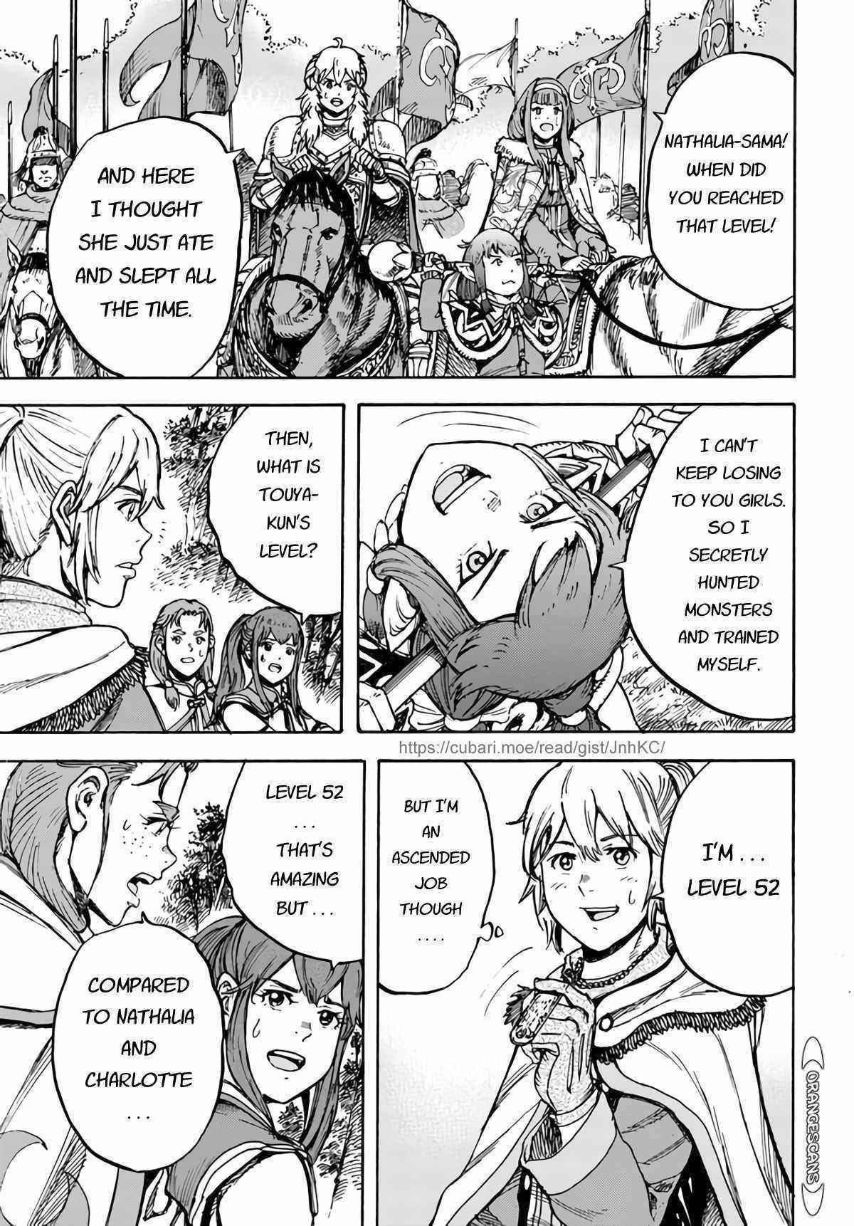 Wise man is summoned to another world ~The strongest items were those less desired in inventory~ Chapter 29 155 24