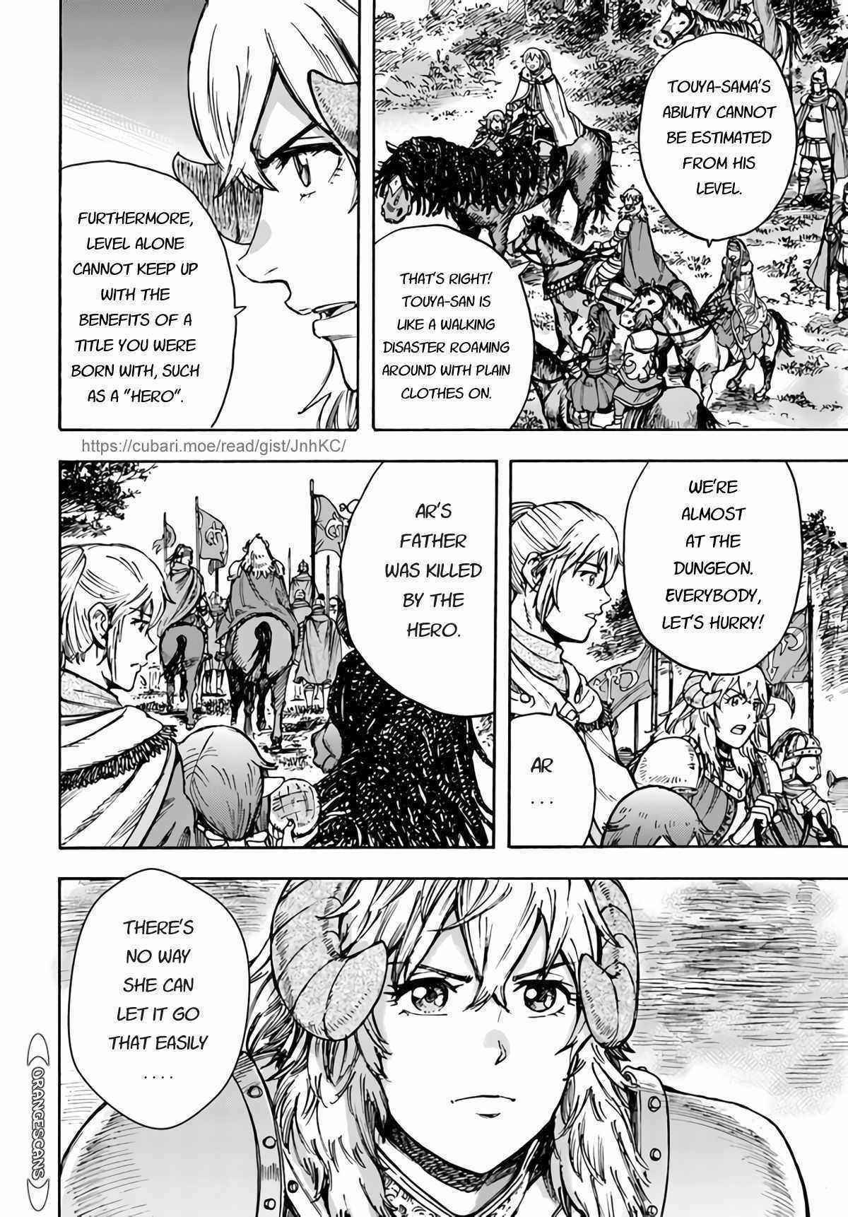 Wise man is summoned to another world ~The strongest items were those less desired in inventory~ Chapter 29 156 25