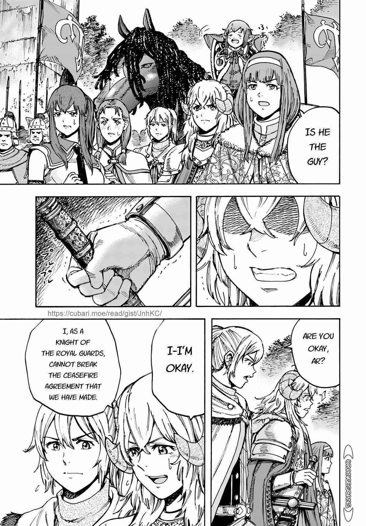 Wise man is summoned to another world ~The strongest items were those less desired in inventory~ Chapter 29 160 29