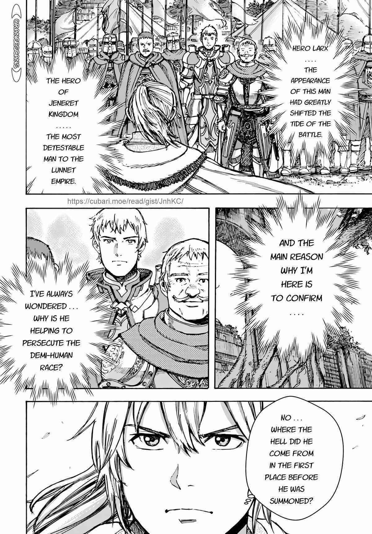 Wise man is summoned to another world ~The strongest items were those less desired in inventory~ Chapter 29 161 30