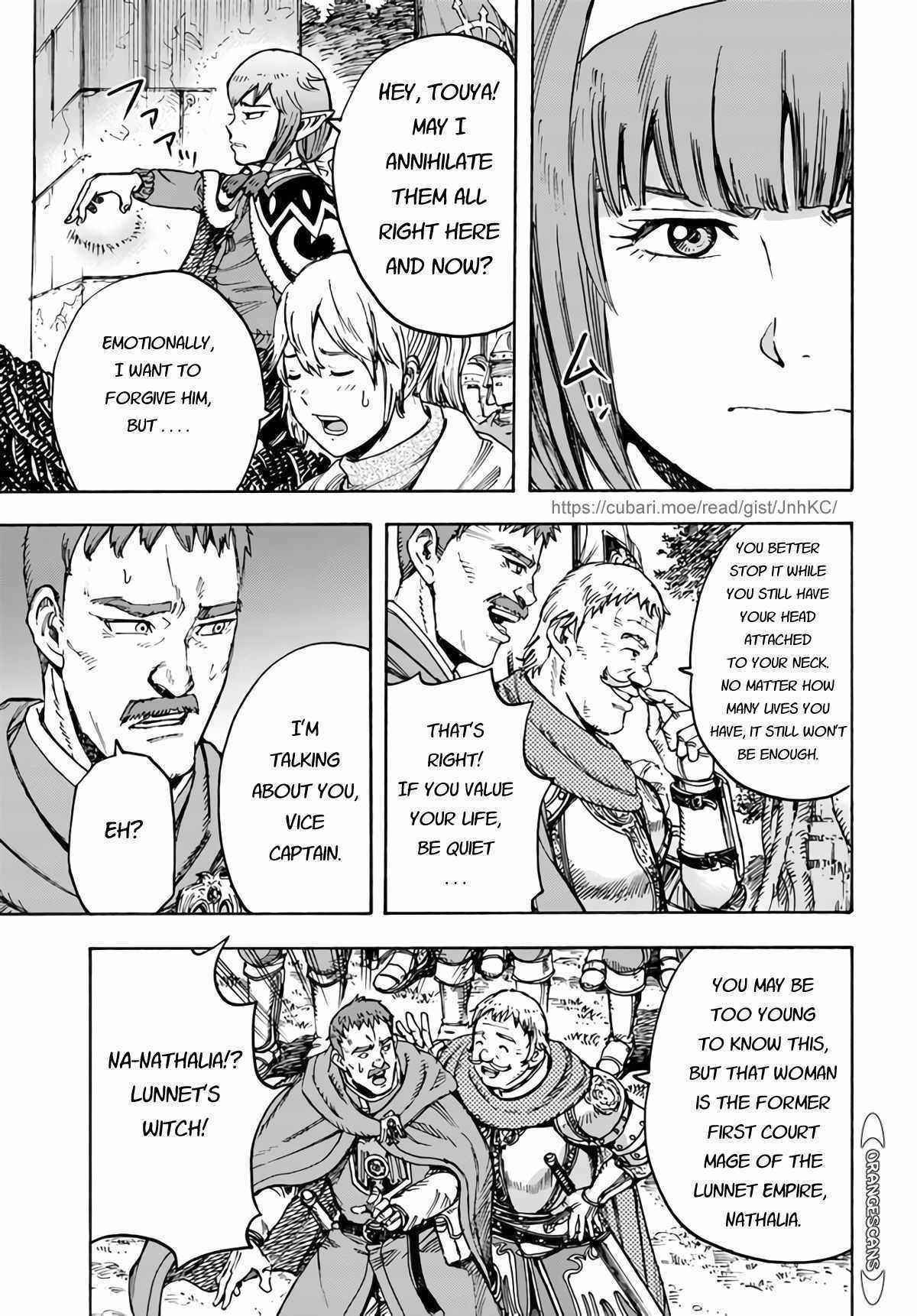 Wise man is summoned to another world ~The strongest items were those less desired in inventory~ Chapter 29 164 33