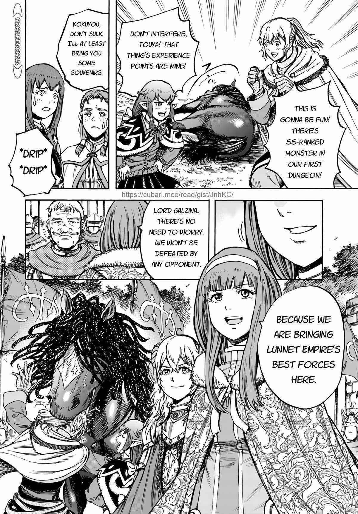 Wise man is summoned to another world ~The strongest items were those less desired in inventory~ Chapter 29 169 38