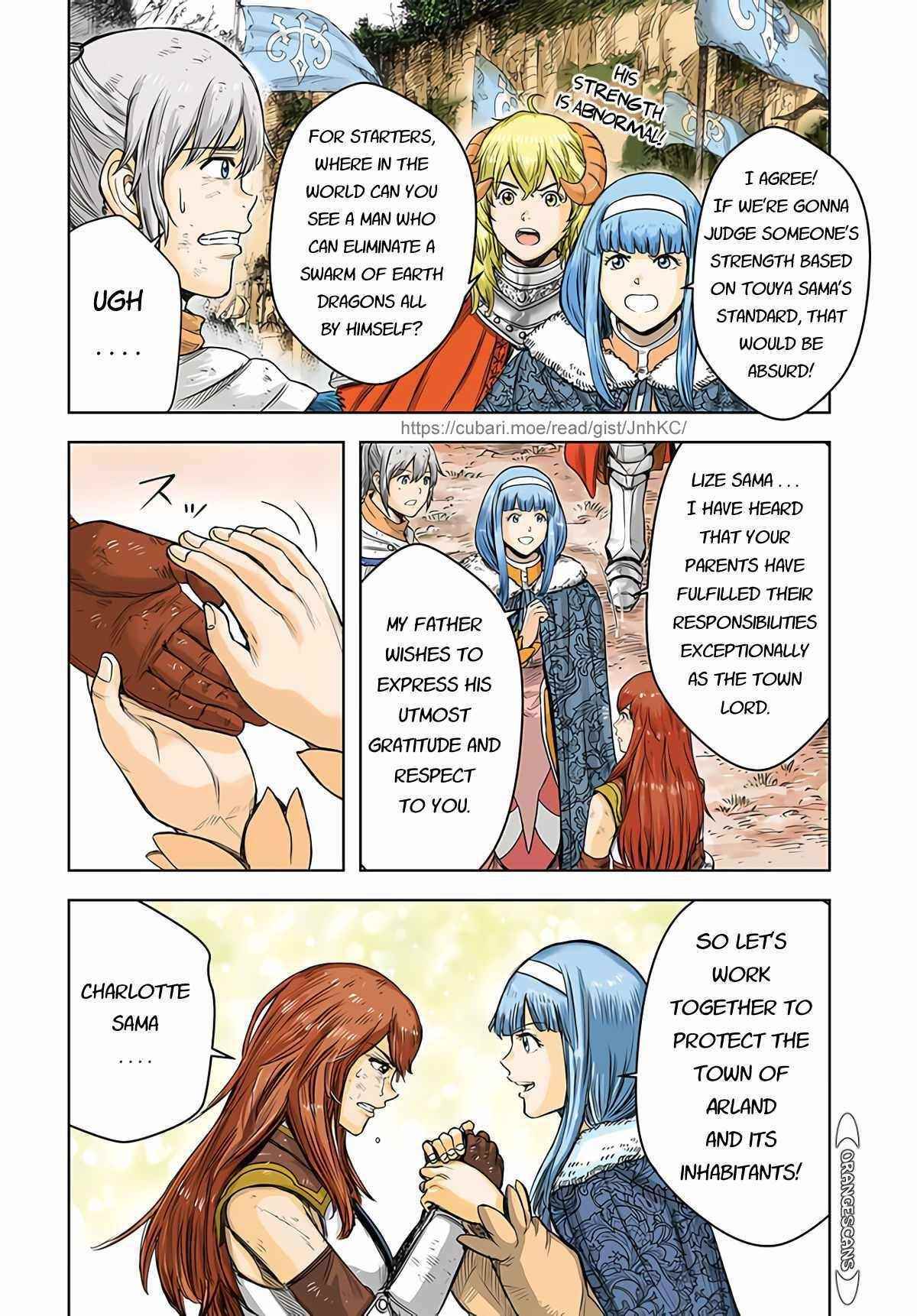 Wise man is summoned to another world ~The strongest items were those less desired in inventory~ Chapter 29 136 5