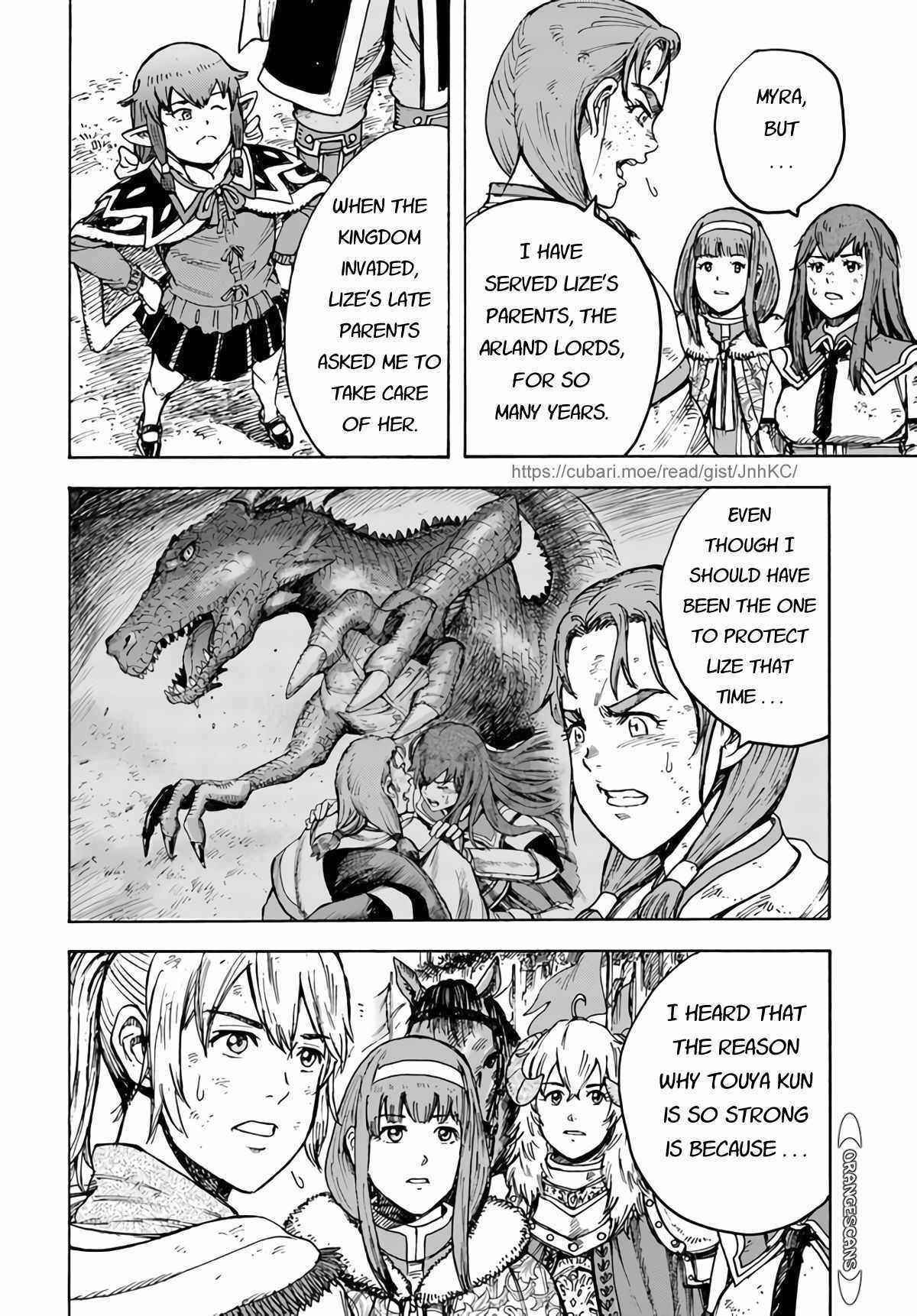 Wise man is summoned to another world ~The strongest items were those less desired in inventory~ Chapter 29 138 7