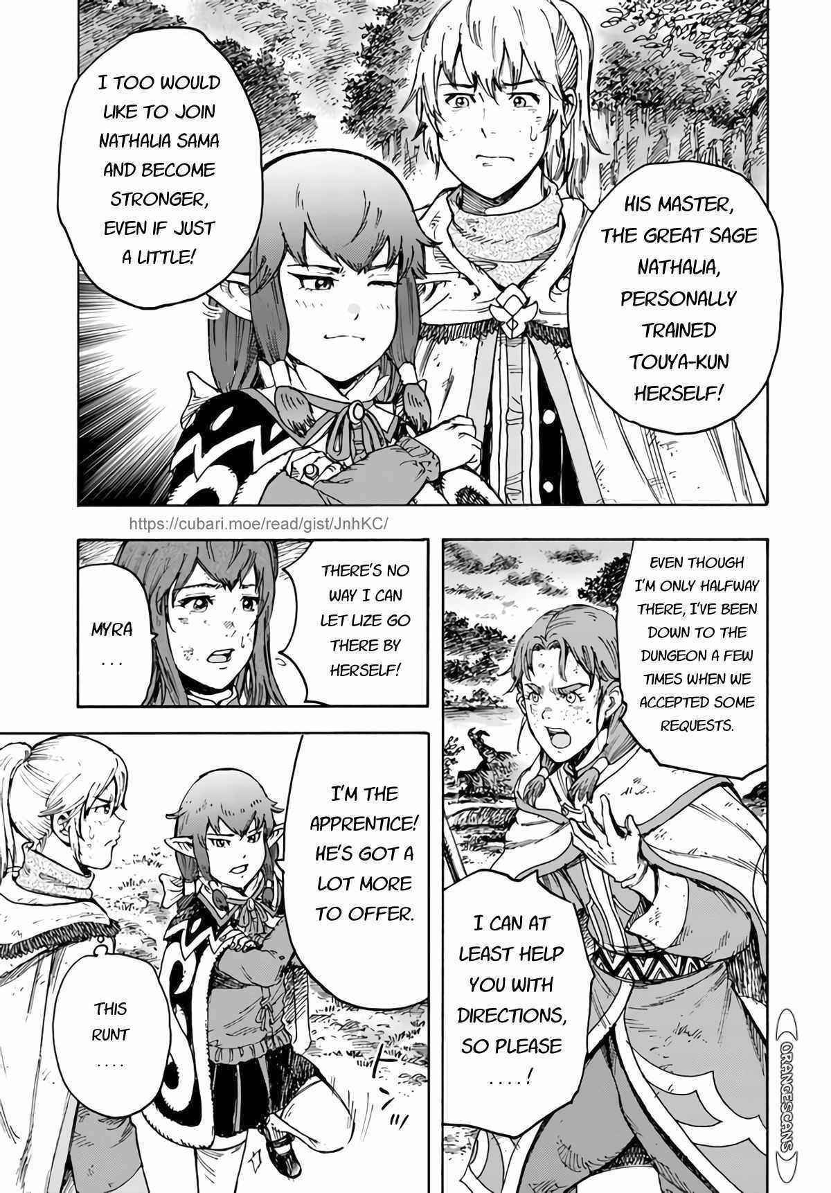 Wise man is summoned to another world ~The strongest items were those less desired in inventory~ Chapter 29 139 8