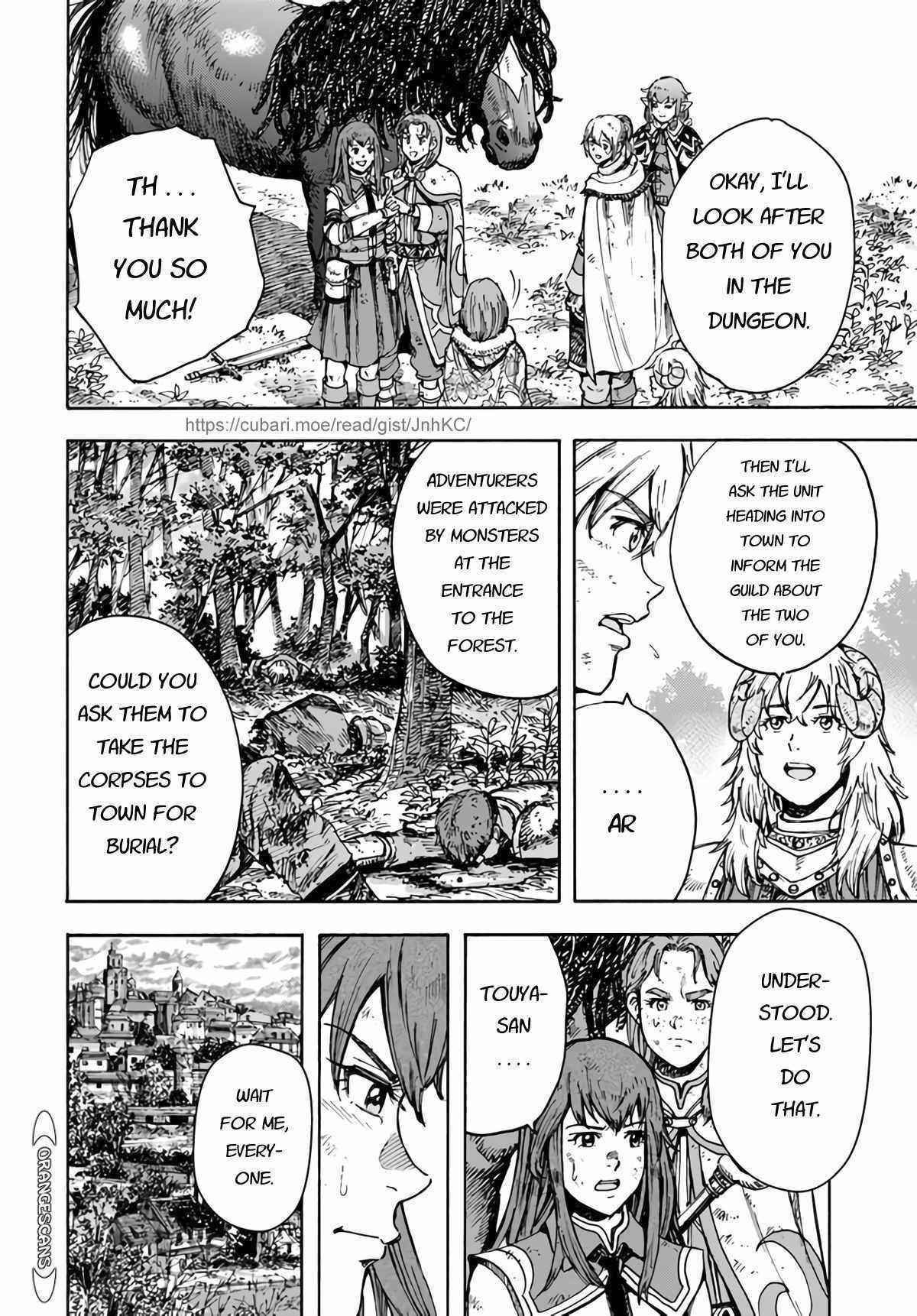 Wise man is summoned to another world ~The strongest items were those less desired in inventory~ Chapter 29 140 9