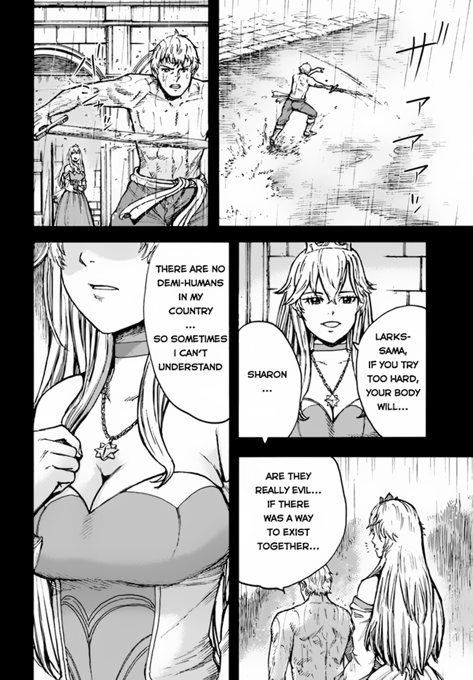 Wise man is summoned to another world ~The strongest items were those less desired in inventory~ Chapter 30 143 010