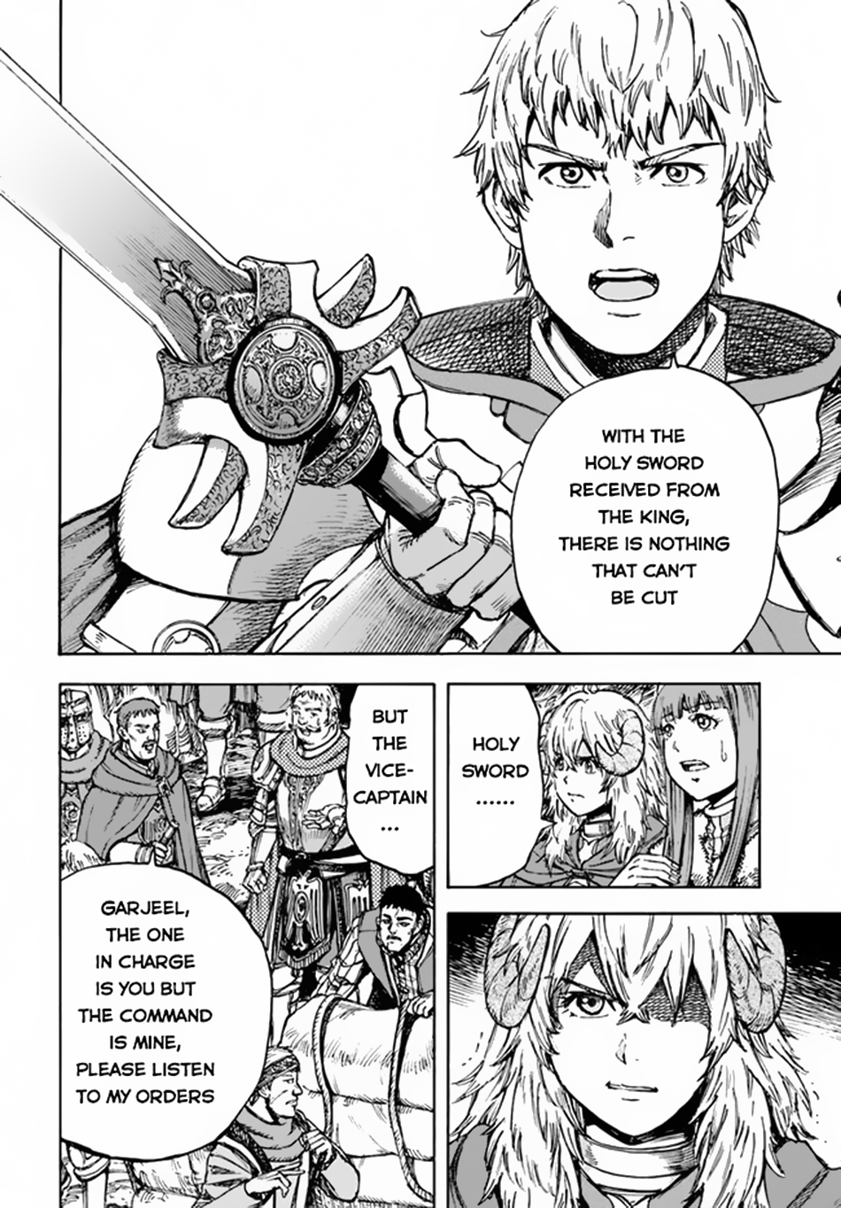 Wise man is summoned to another world ~The strongest items were those less desired in inventory~ Chapter 30 154 020
