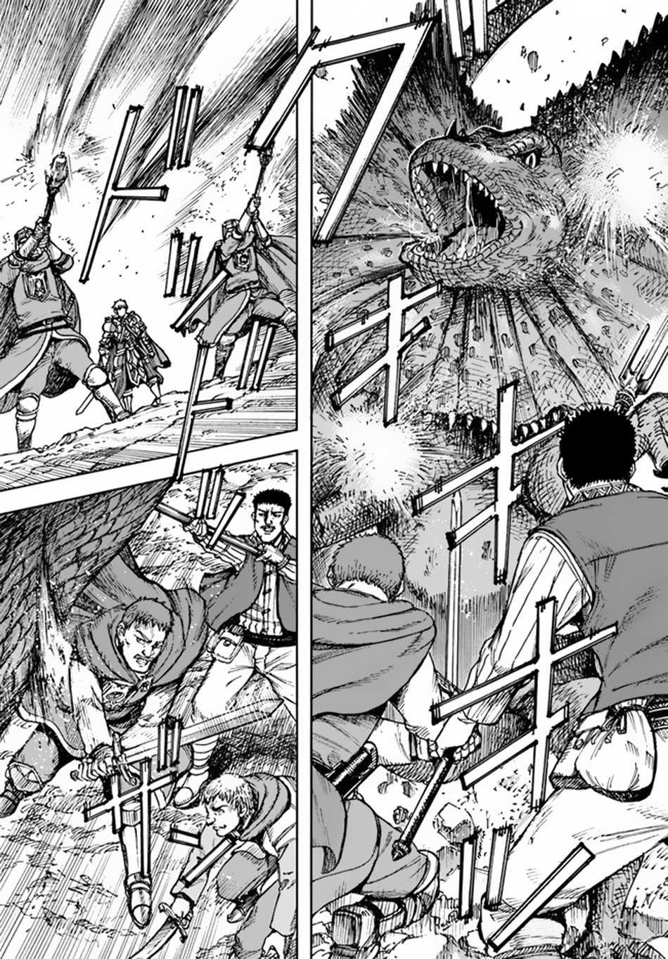 Wise man is summoned to another world ~The strongest items were those less desired in inventory~ Chapter 30 158 024