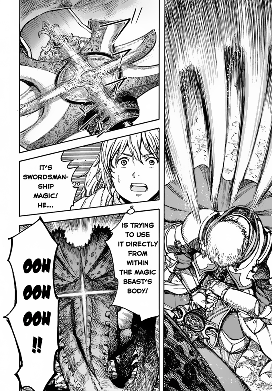 Wise man is summoned to another world ~The strongest items were those less desired in inventory~ Chapter 30 162 028