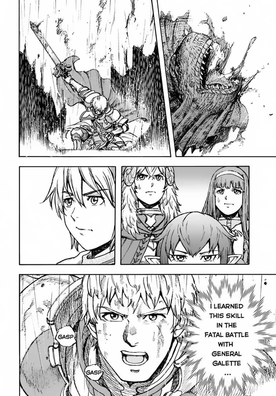 Wise man is summoned to another world ~The strongest items were those less desired in inventory~ Chapter 30 165 030