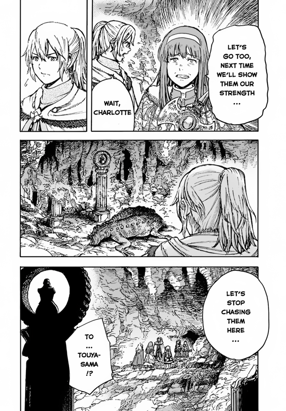 Wise man is summoned to another world ~The strongest items were those less desired in inventory~ Chapter 30 169 034