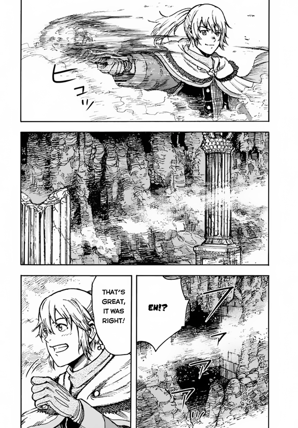 Wise man is summoned to another world ~The strongest items were those less desired in inventory~ Chapter 30 173 038