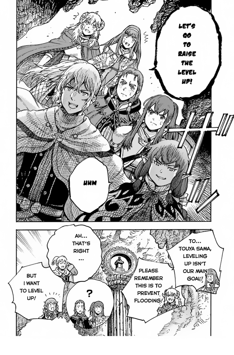 Wise man is summoned to another world ~The strongest items were those less desired in inventory~ Chapter 30 182 046