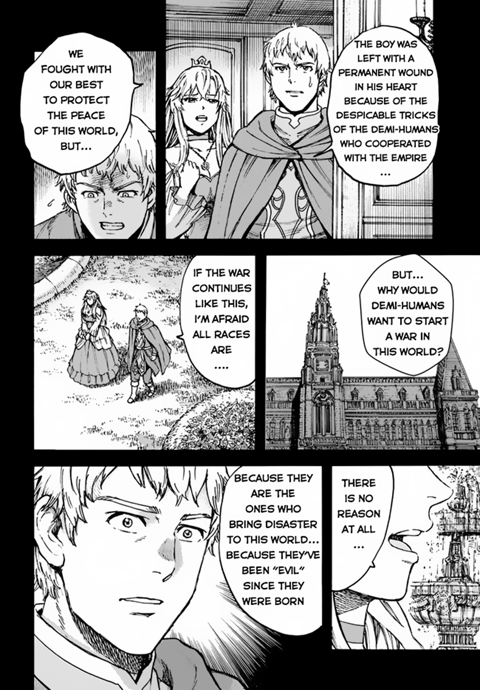 Wise man is summoned to another world ~The strongest items were those less desired in inventory~ Chapter 30 187 08