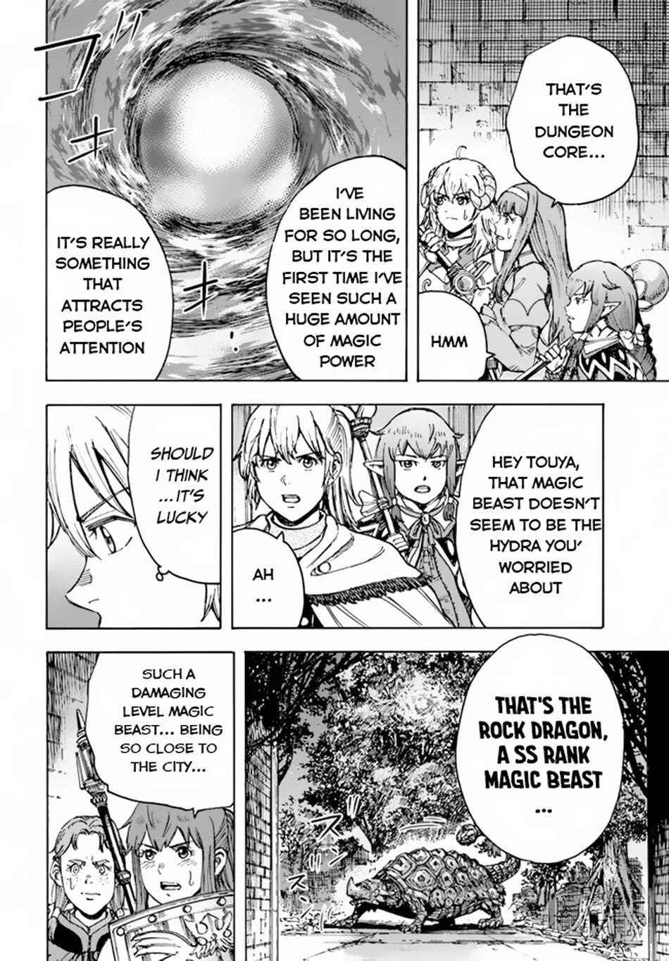 Wise man is summoned to another world ~The strongest items were those less desired in inventory~ Chapter 32 95 10