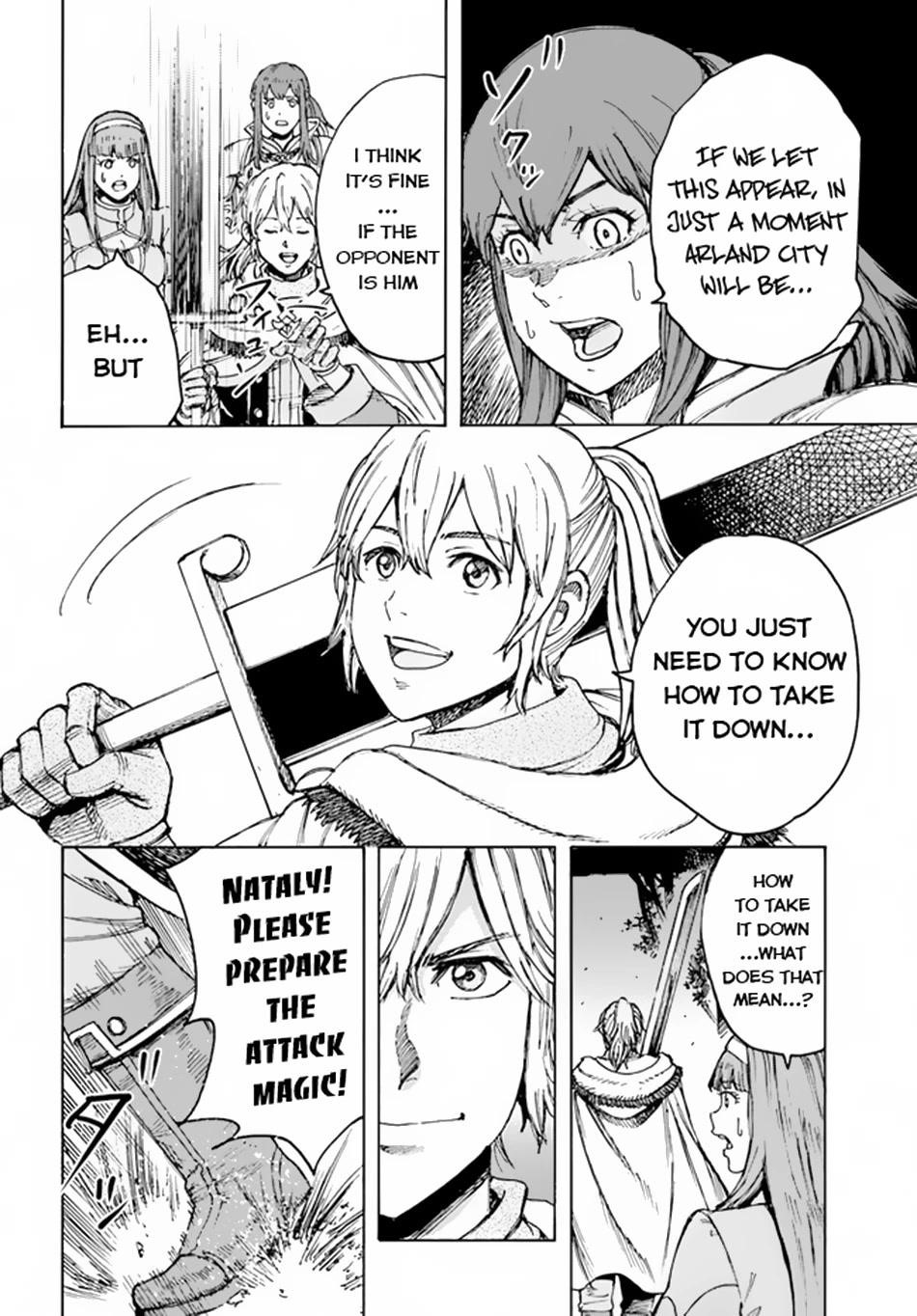 Wise man is summoned to another world ~The strongest items were those less desired in inventory~ Chapter 32 97 12