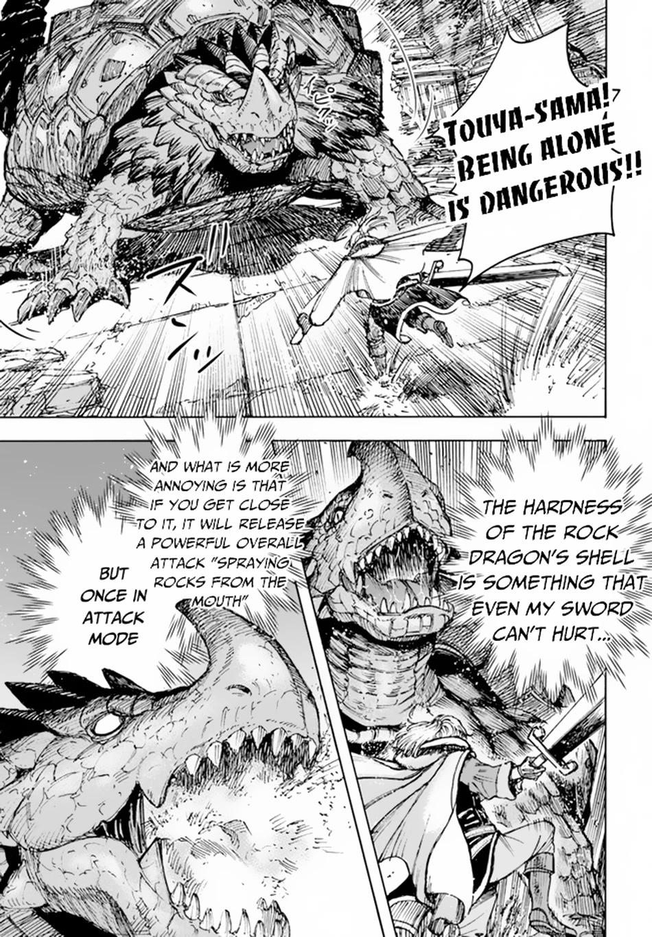 Wise man is summoned to another world ~The strongest items were those less desired in inventory~ Chapter 32 98 13
