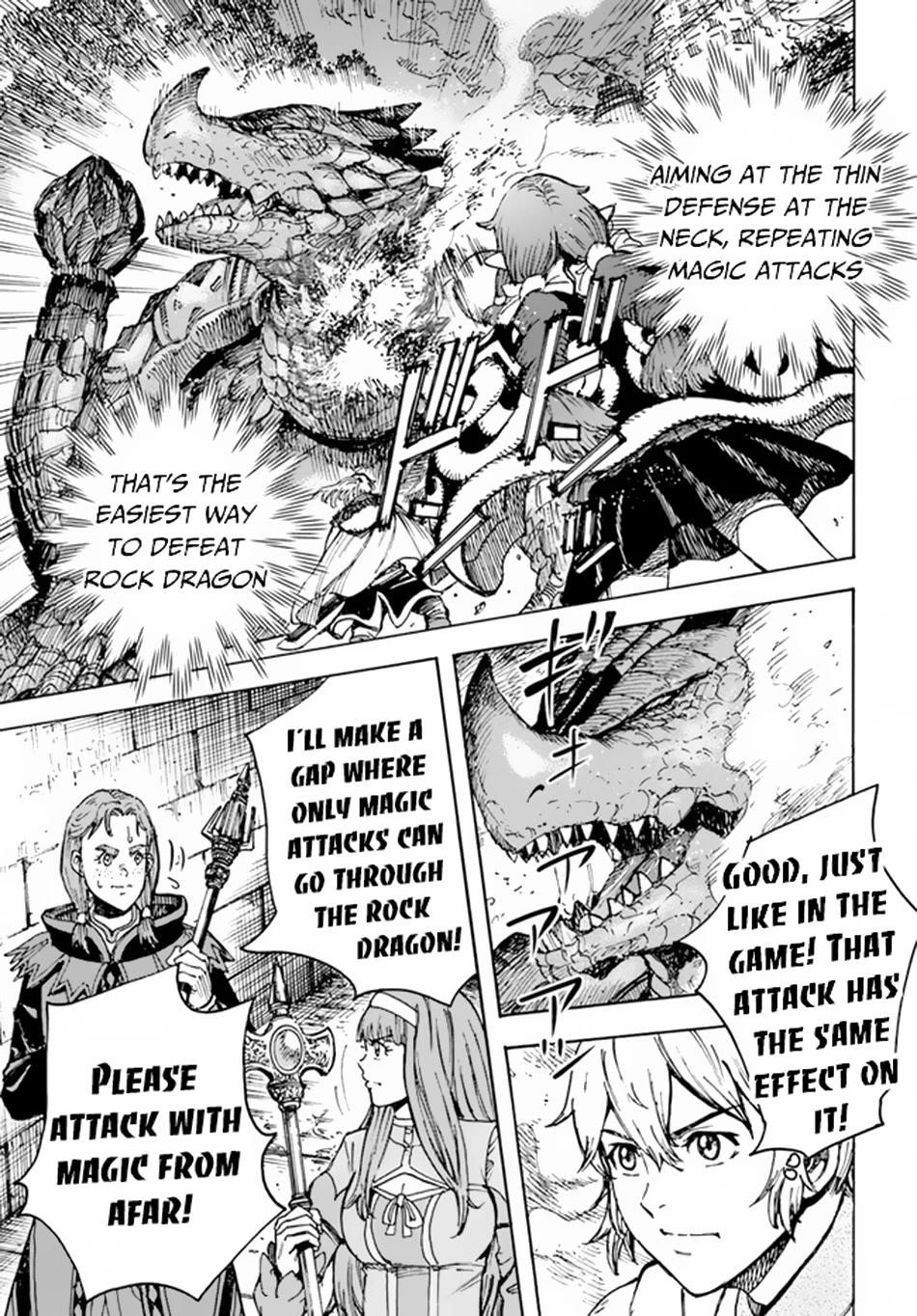 Wise man is summoned to another world ~The strongest items were those less desired in inventory~ Chapter 32 100 15