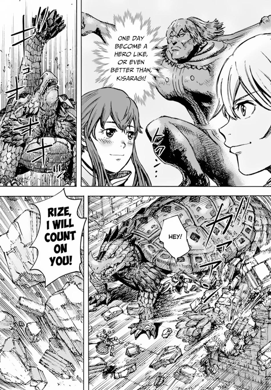 Wise man is summoned to another world ~The strongest items were those less desired in inventory~ Chapter 32 105 20