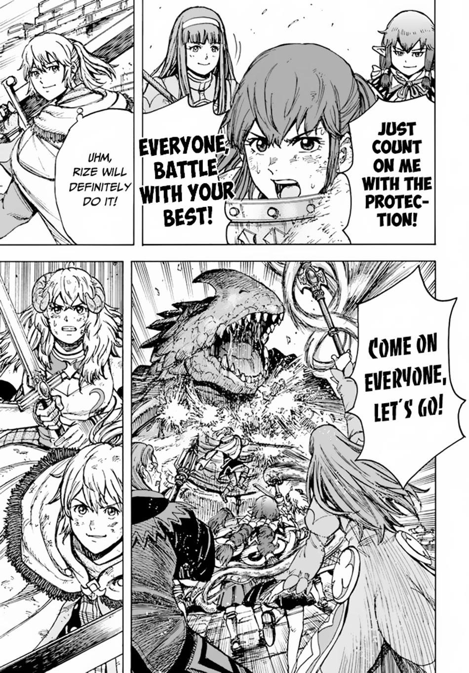 Wise man is summoned to another world ~The strongest items were those less desired in inventory~ Chapter 32 107 22