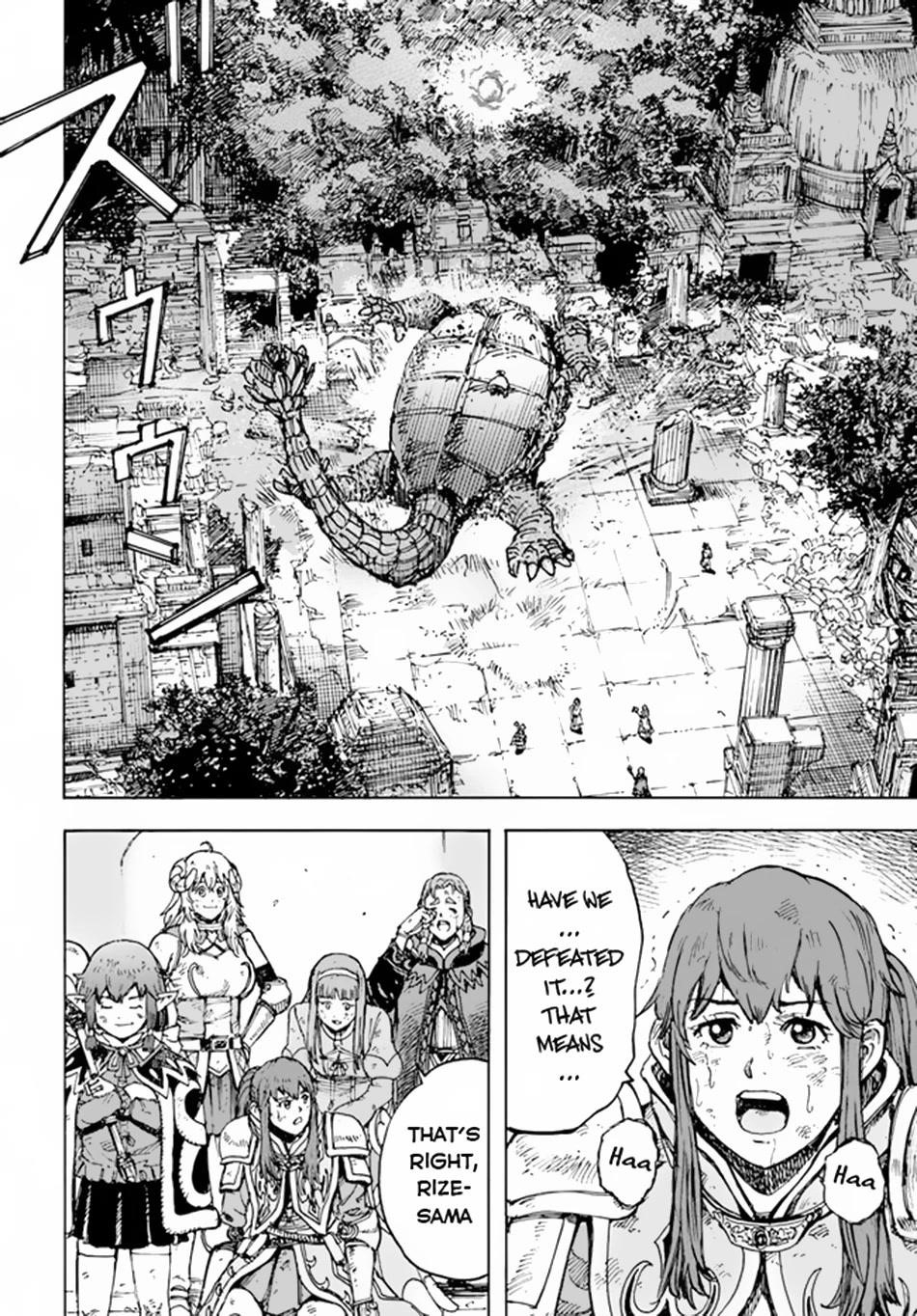 Wise man is summoned to another world ~The strongest items were those less desired in inventory~ Chapter 32 110 25