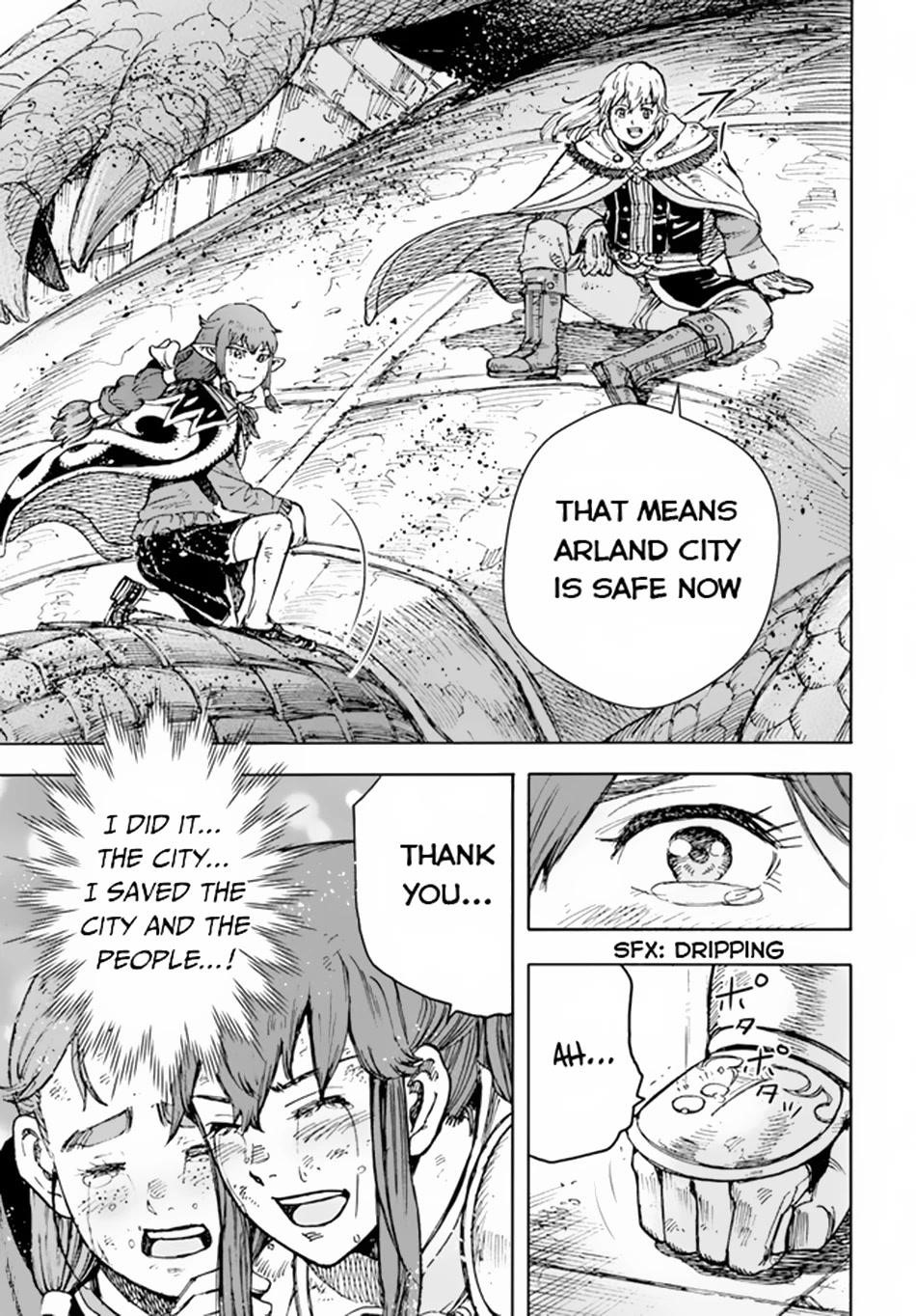 Wise man is summoned to another world ~The strongest items were those less desired in inventory~ Chapter 32 111 26