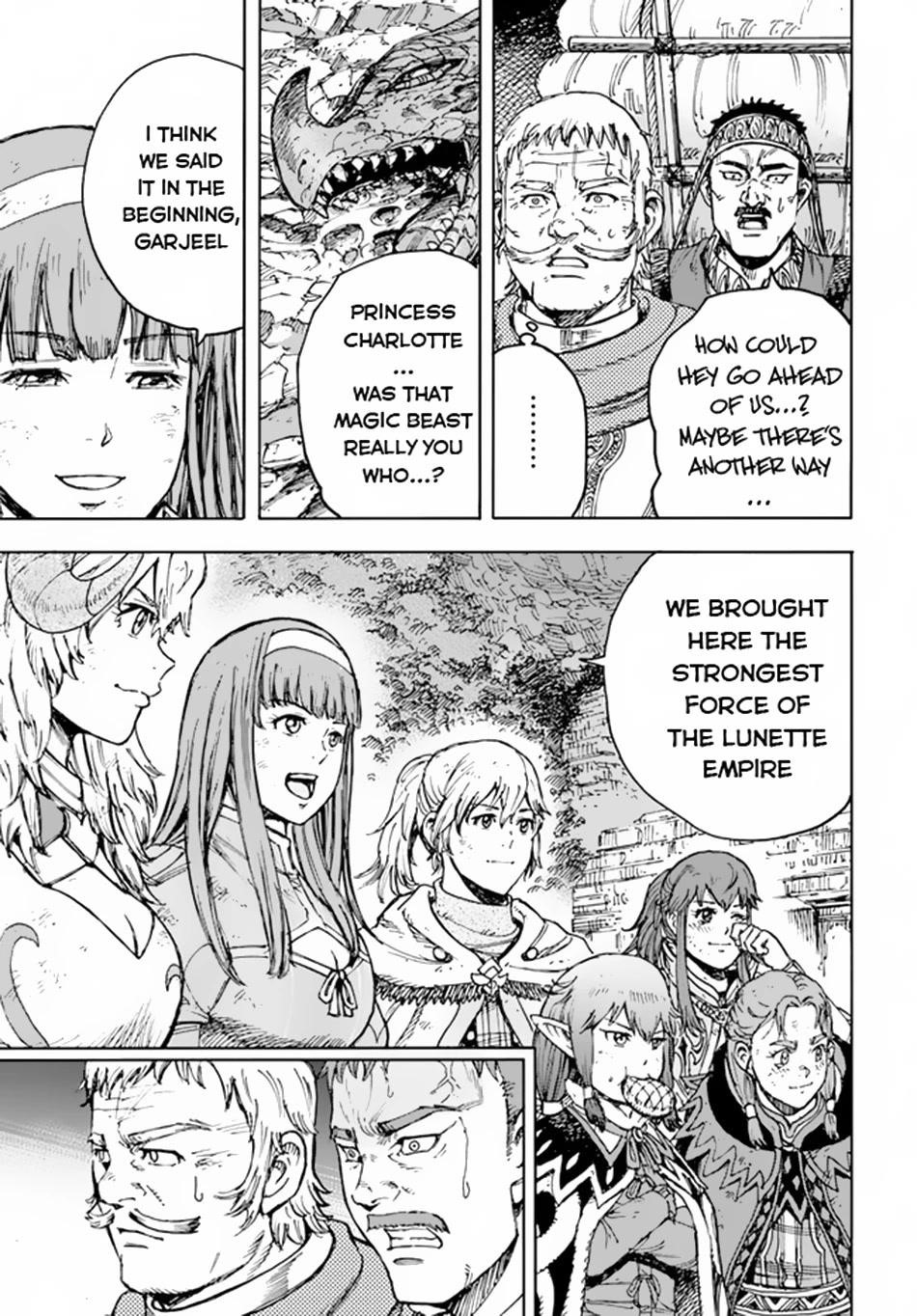 Wise man is summoned to another world ~The strongest items were those less desired in inventory~ Chapter 32 113 28