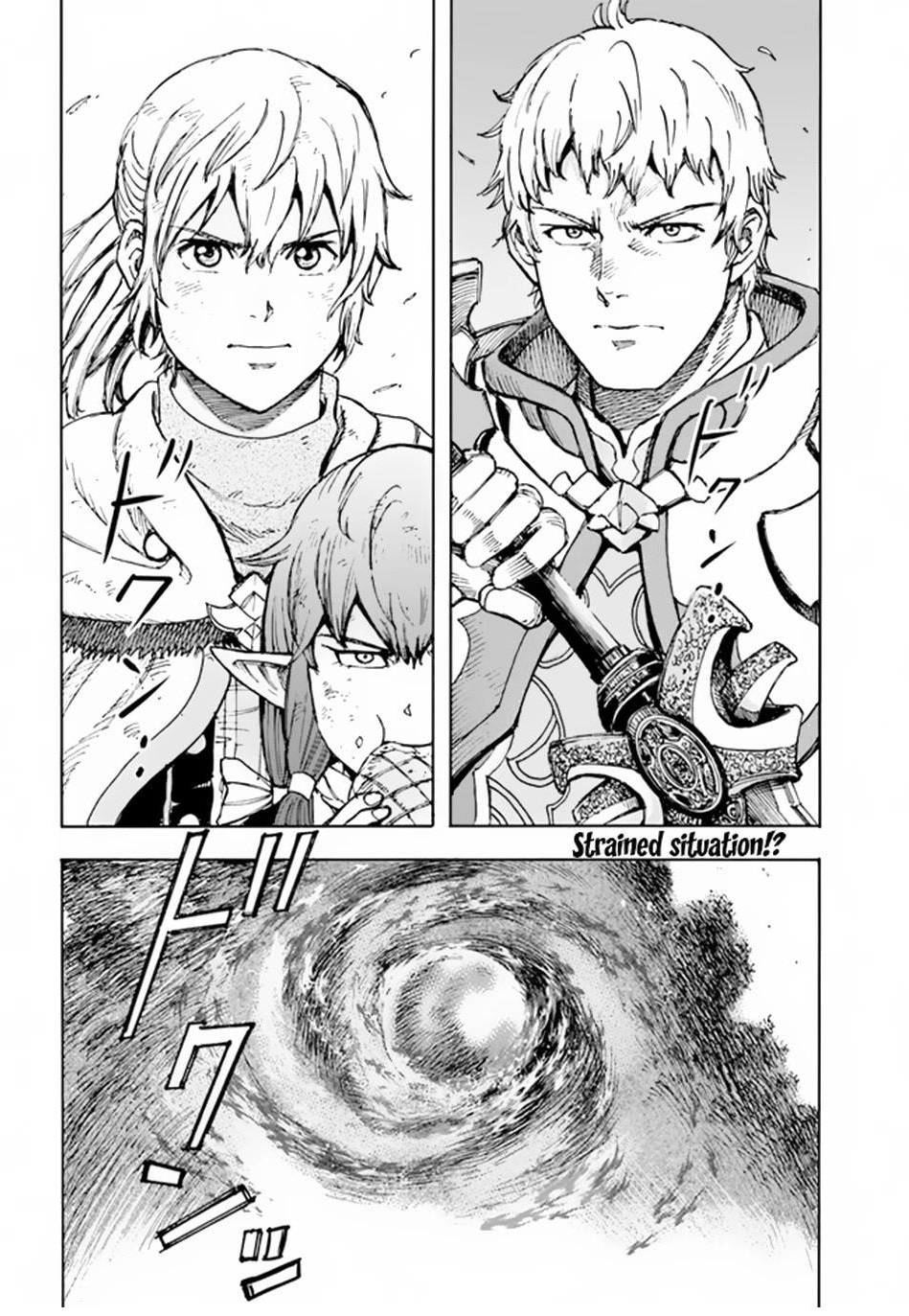 Wise man is summoned to another world ~The strongest items were those less desired in inventory~ Chapter 32 116 31
