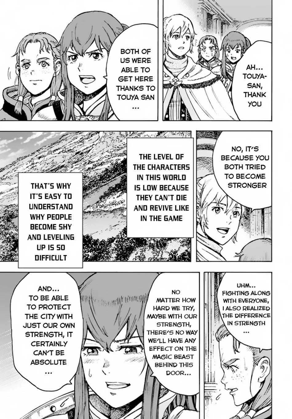 Wise man is summoned to another world ~The strongest items were those less desired in inventory~ Chapter 32 90 5