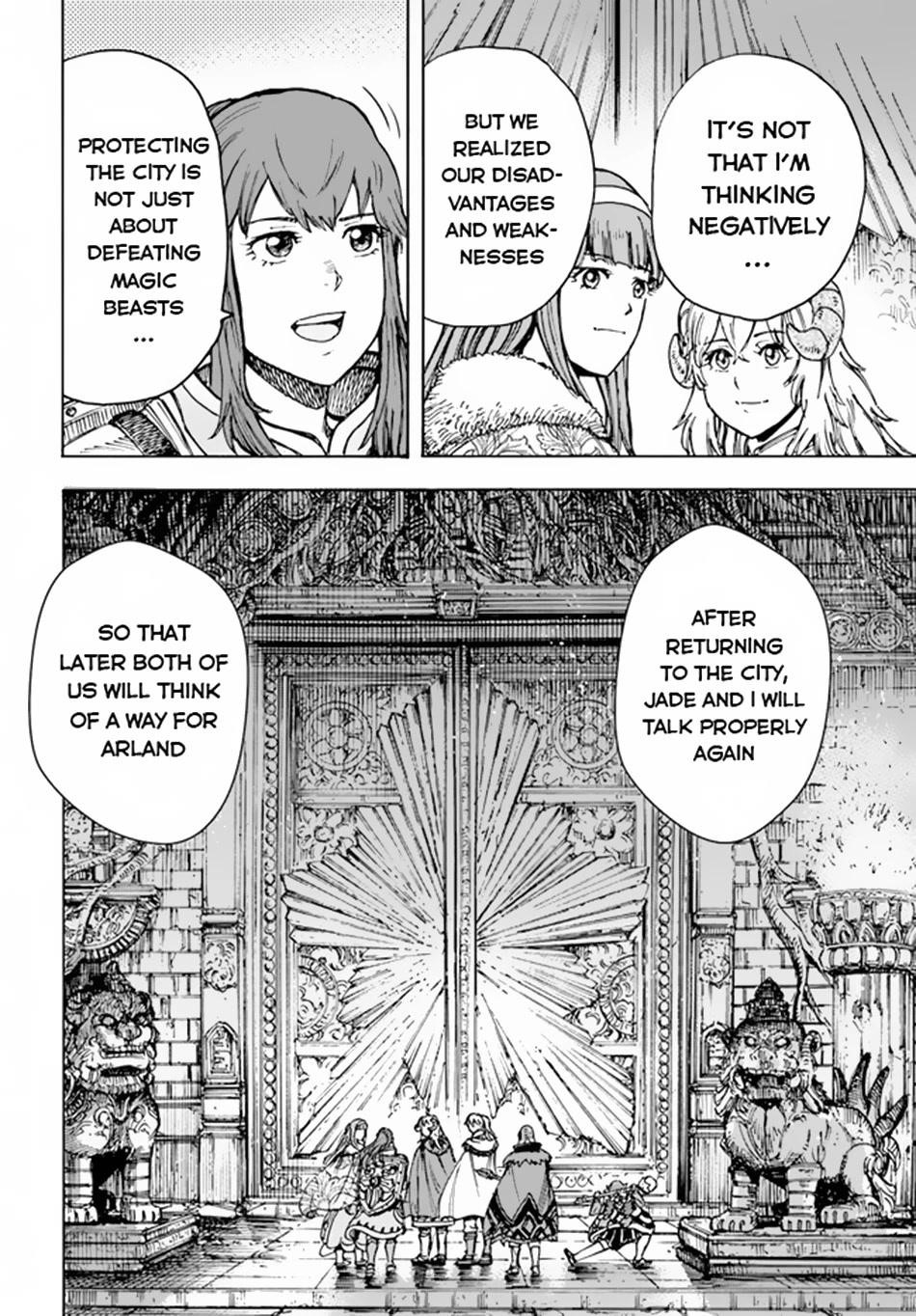 Wise man is summoned to another world ~The strongest items were those less desired in inventory~ Chapter 32 91 6