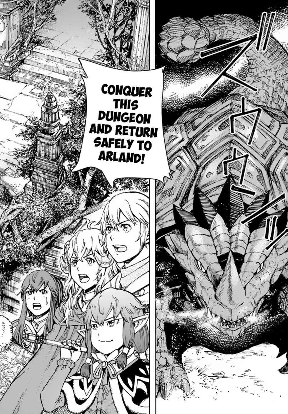 Wise man is summoned to another world ~The strongest items were those less desired in inventory~ Chapter 32 93 8