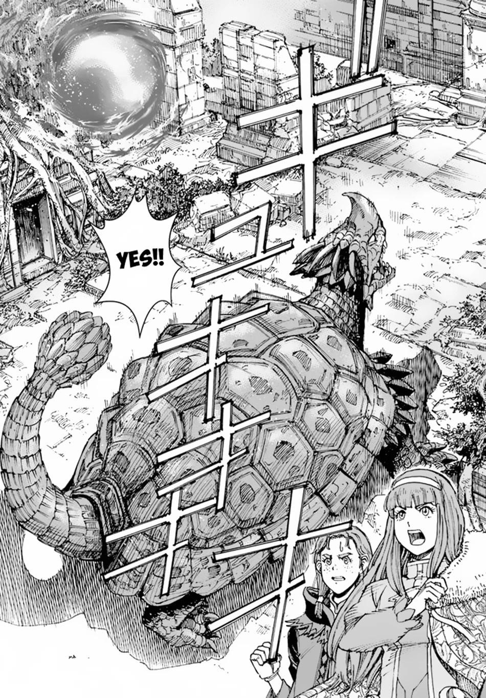 Wise man is summoned to another world ~The strongest items were those less desired in inventory~ Chapter 32 94 9