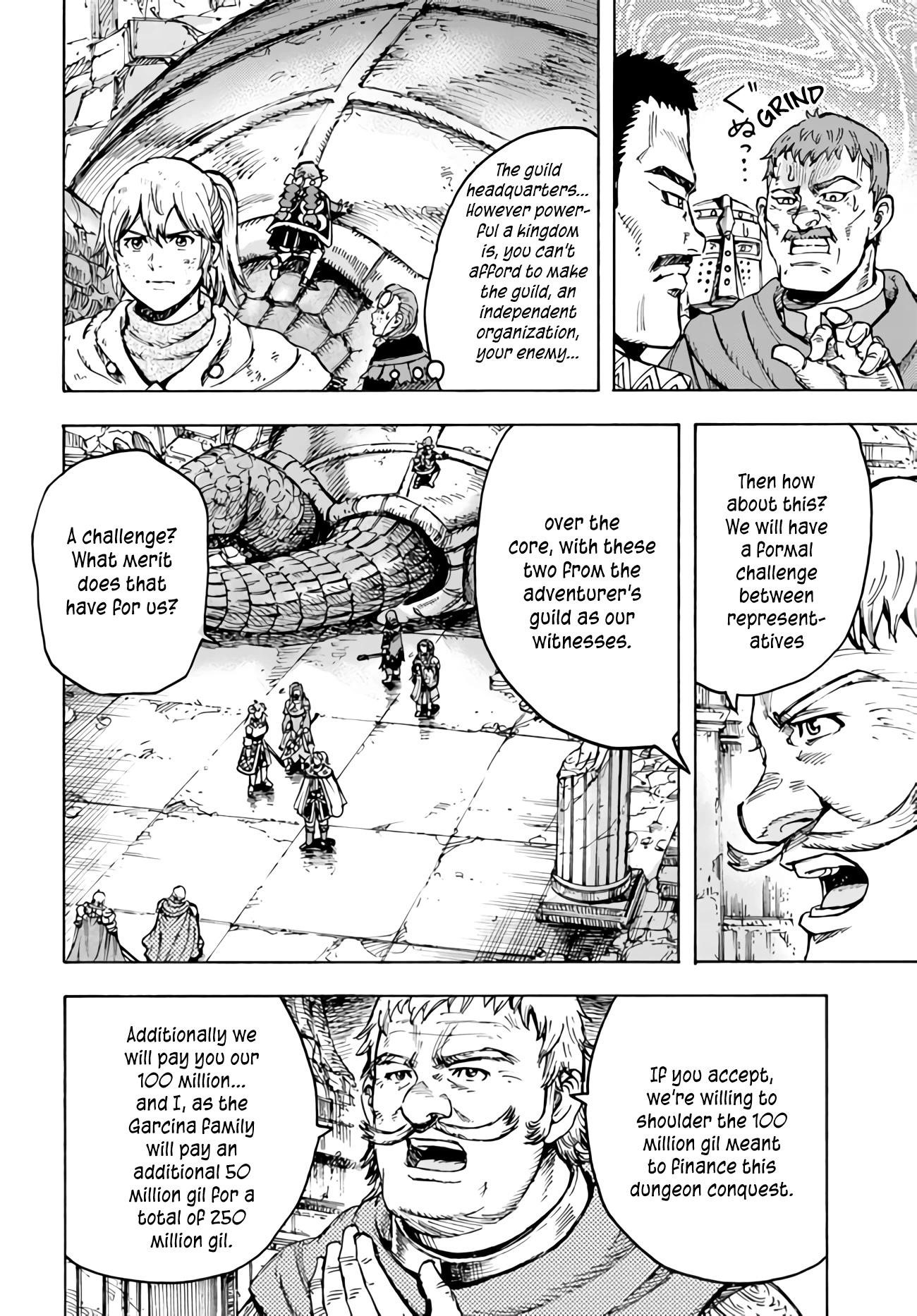 Wise man is summoned to another world ~The strongest items were those less desired in inventory~ Chapter 33 146 13