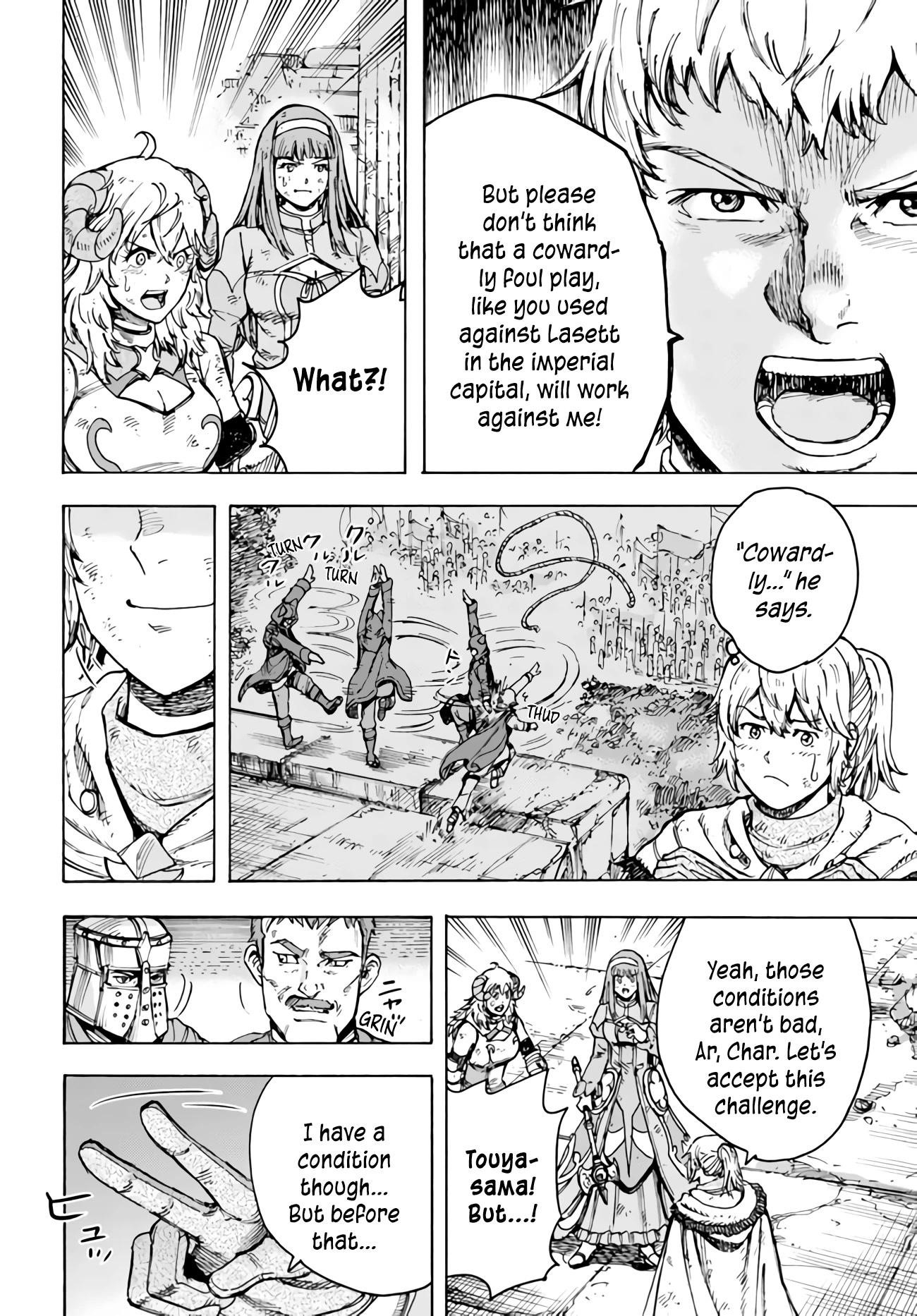 Wise man is summoned to another world ~The strongest items were those less desired in inventory~ Chapter 33 148 15