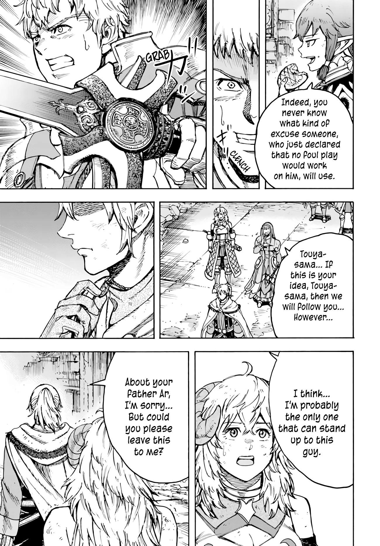 Wise man is summoned to another world ~The strongest items were those less desired in inventory~ Chapter 33 153 20