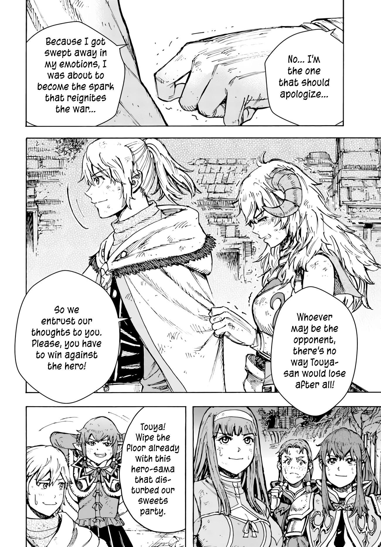 Wise man is summoned to another world ~The strongest items were those less desired in inventory~ Chapter 33 154 21