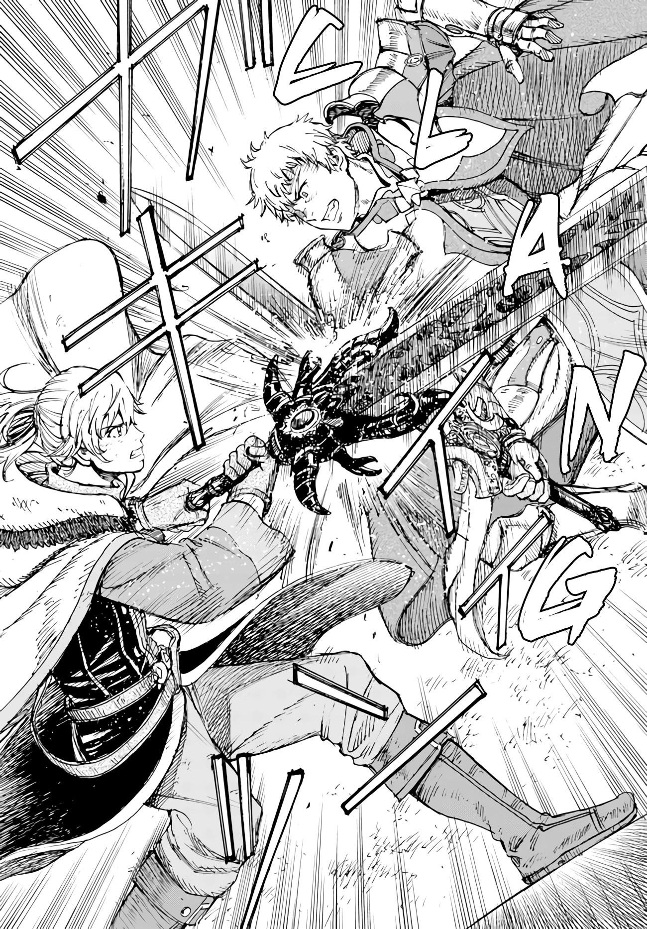 Wise man is summoned to another world ~The strongest items were those less desired in inventory~ Chapter 33 160 27