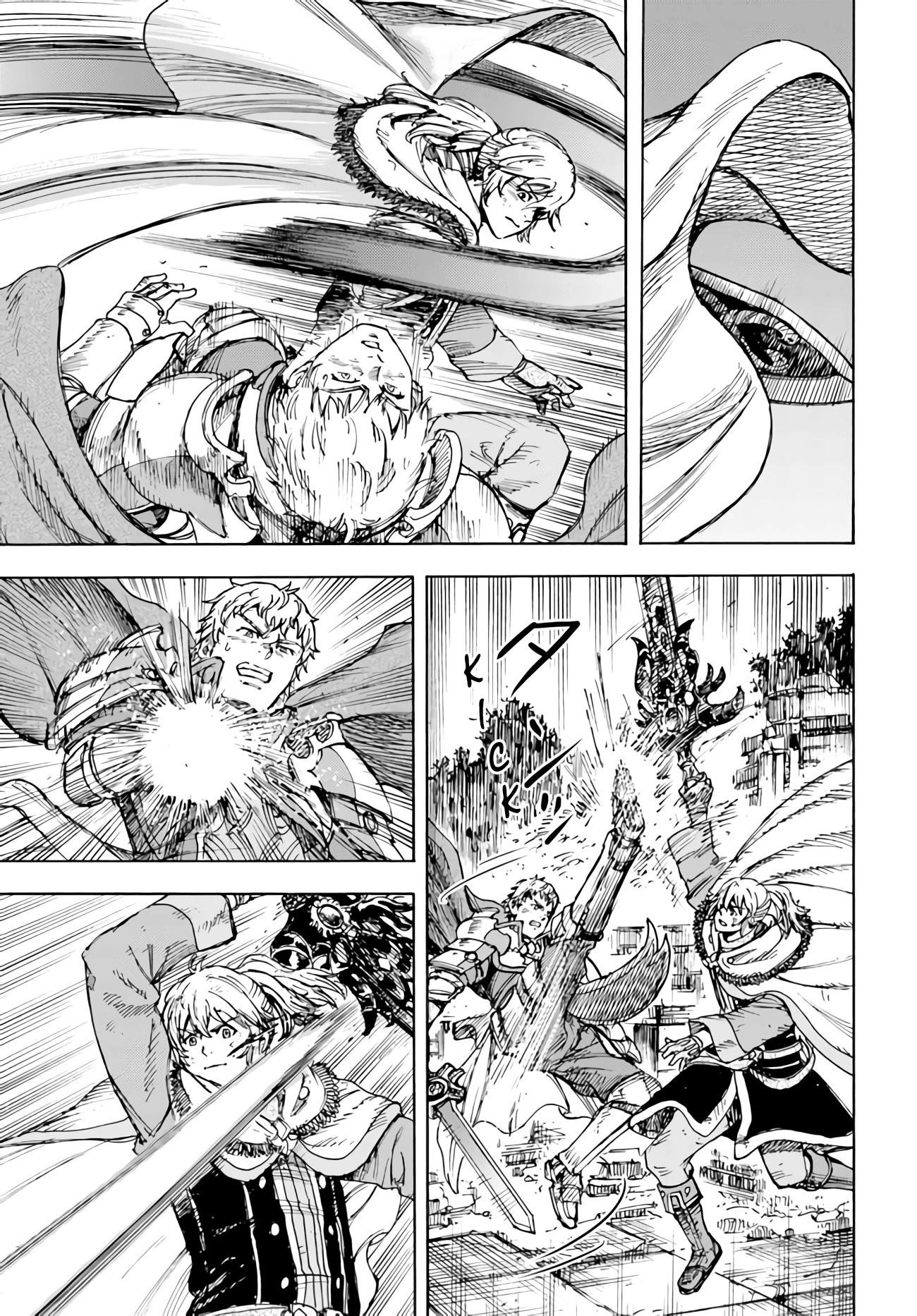 Wise man is summoned to another world ~The strongest items were those less desired in inventory~ Chapter 33 162 29