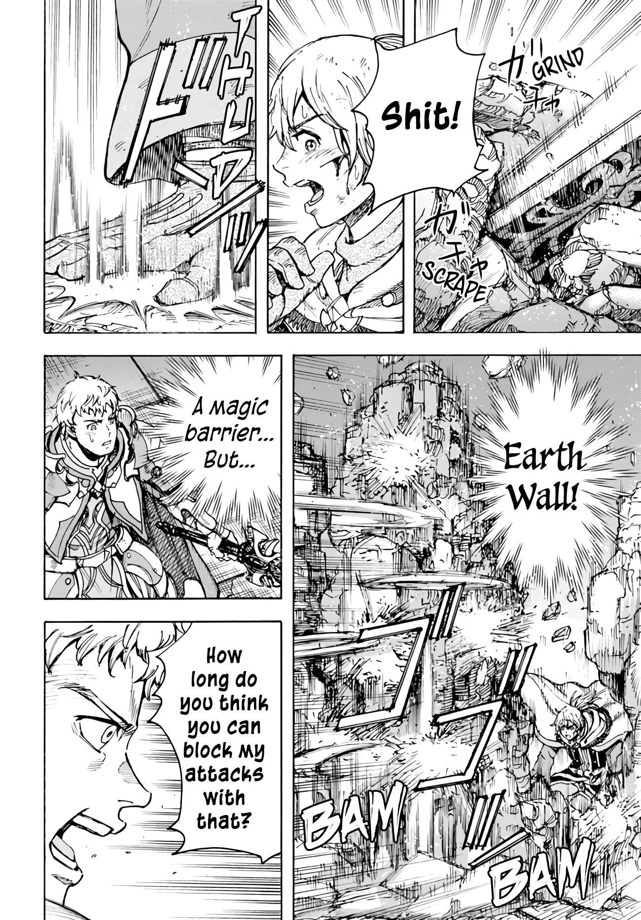 Wise man is summoned to another world ~The strongest items were those less desired in inventory~ Chapter 33 165 32