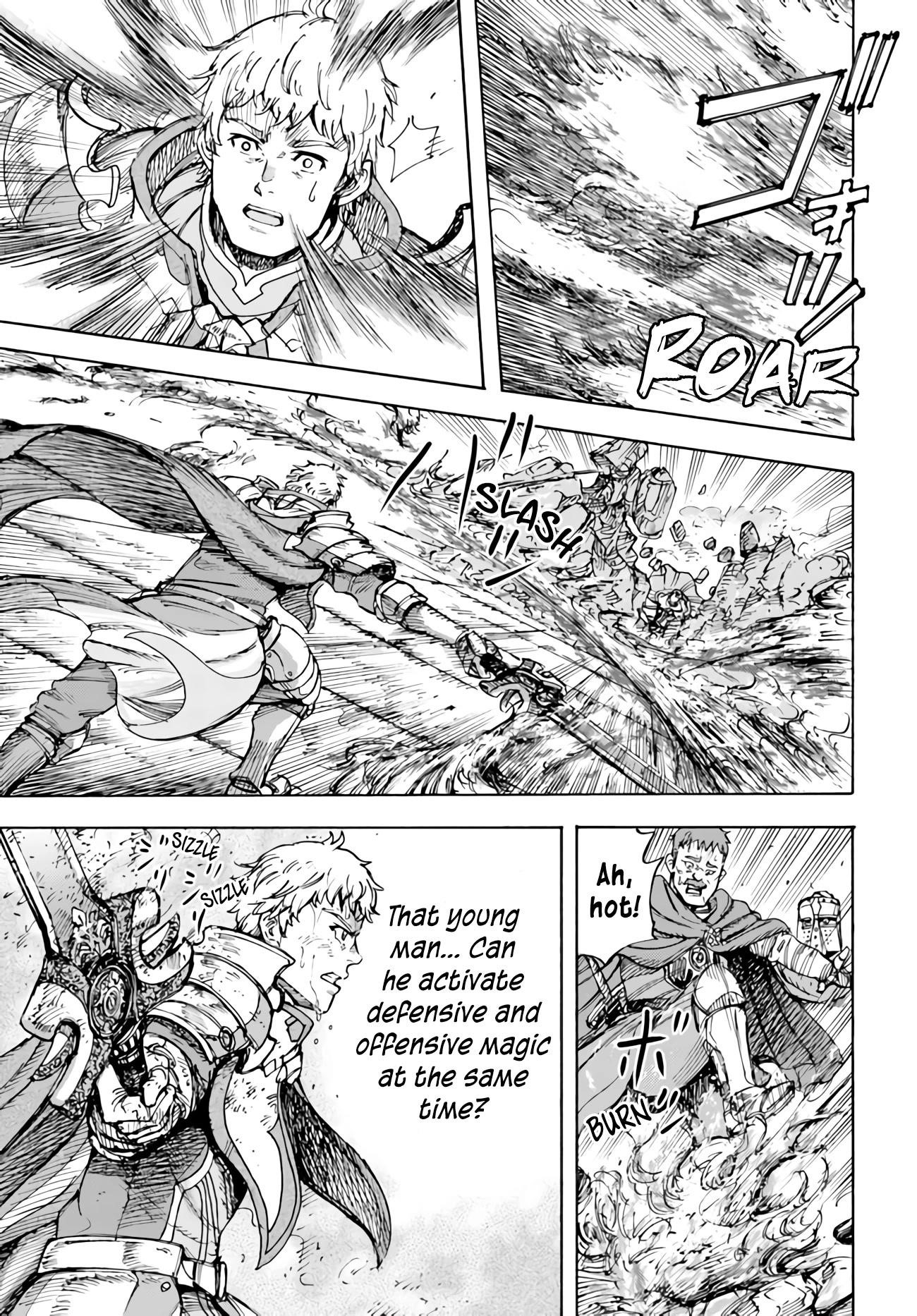 Wise man is summoned to another world ~The strongest items were those less desired in inventory~ Chapter 33 166 33