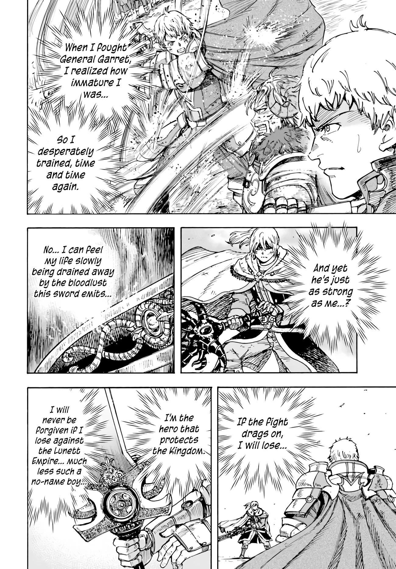 Wise man is summoned to another world ~The strongest items were those less desired in inventory~ Chapter 33 171 38