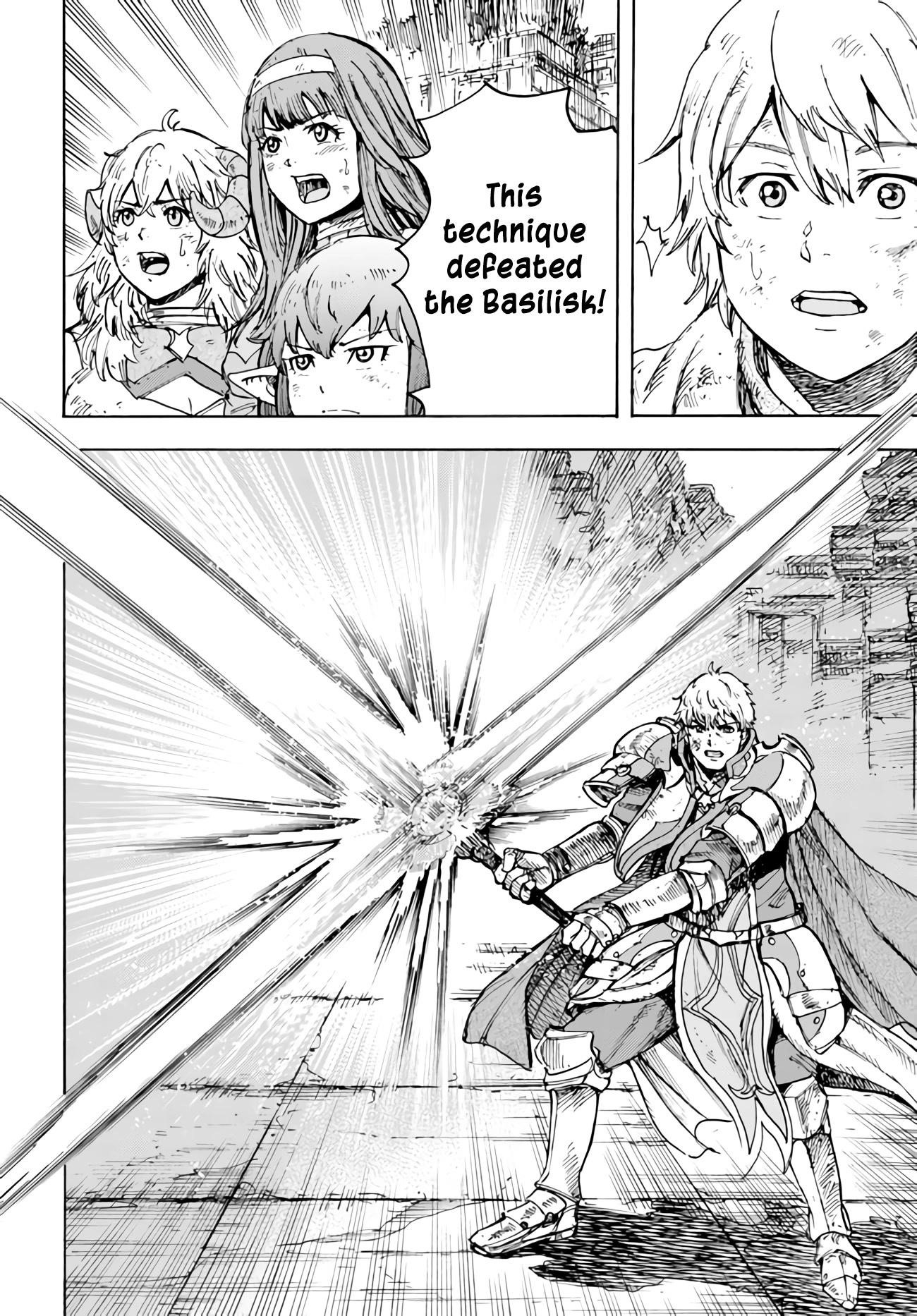 Wise man is summoned to another world ~The strongest items were those less desired in inventory~ Chapter 33 173 40