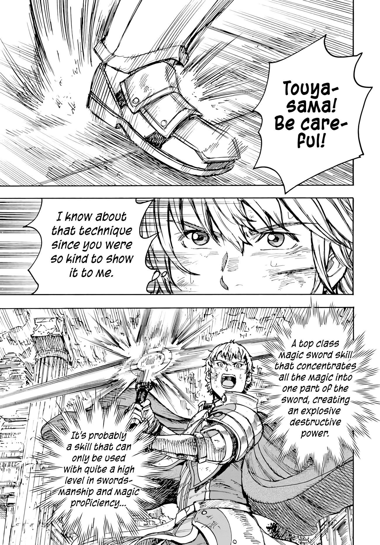 Wise man is summoned to another world ~The strongest items were those less desired in inventory~ Chapter 33 174 41