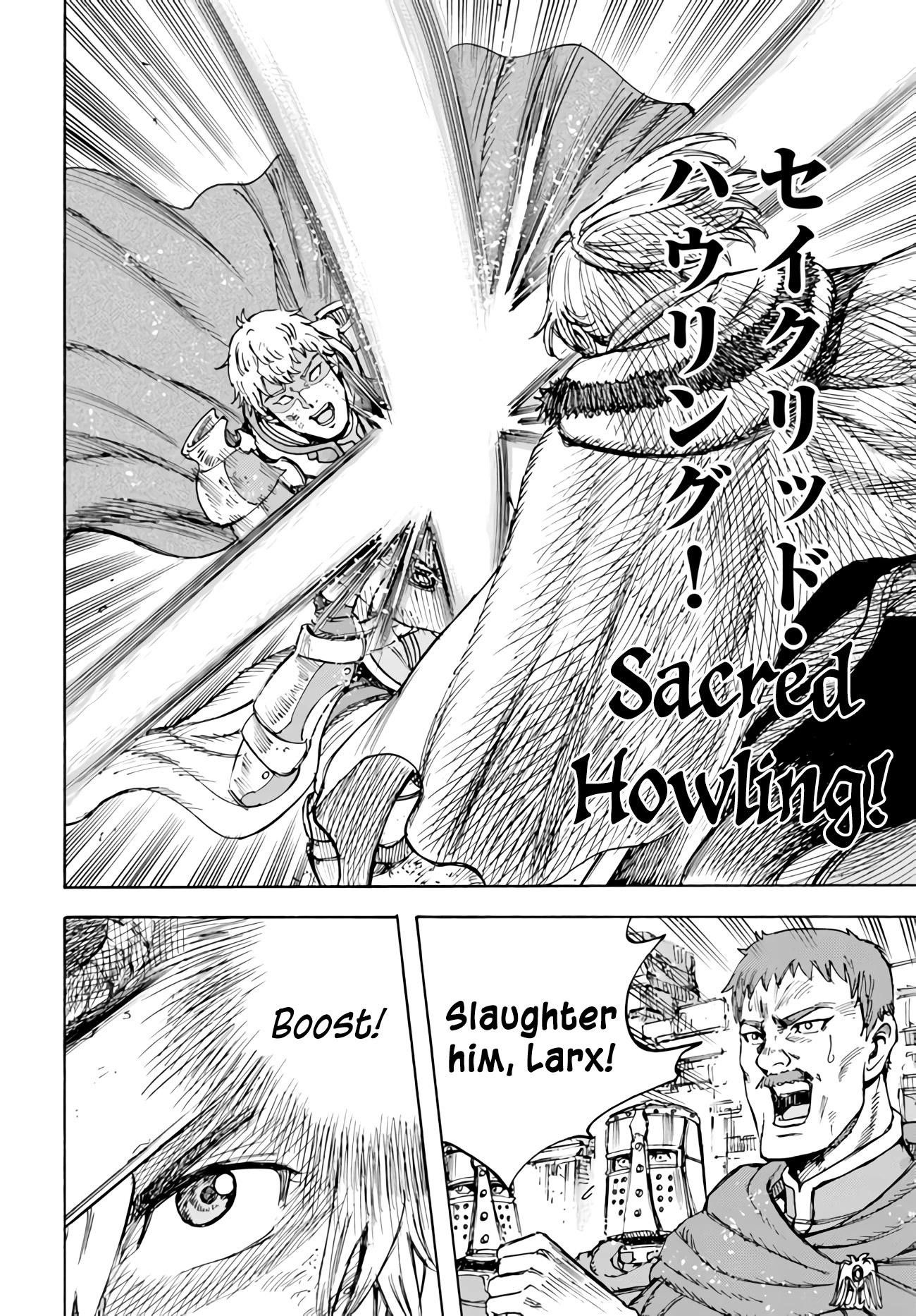 Wise man is summoned to another world ~The strongest items were those less desired in inventory~ Chapter 33 175 42