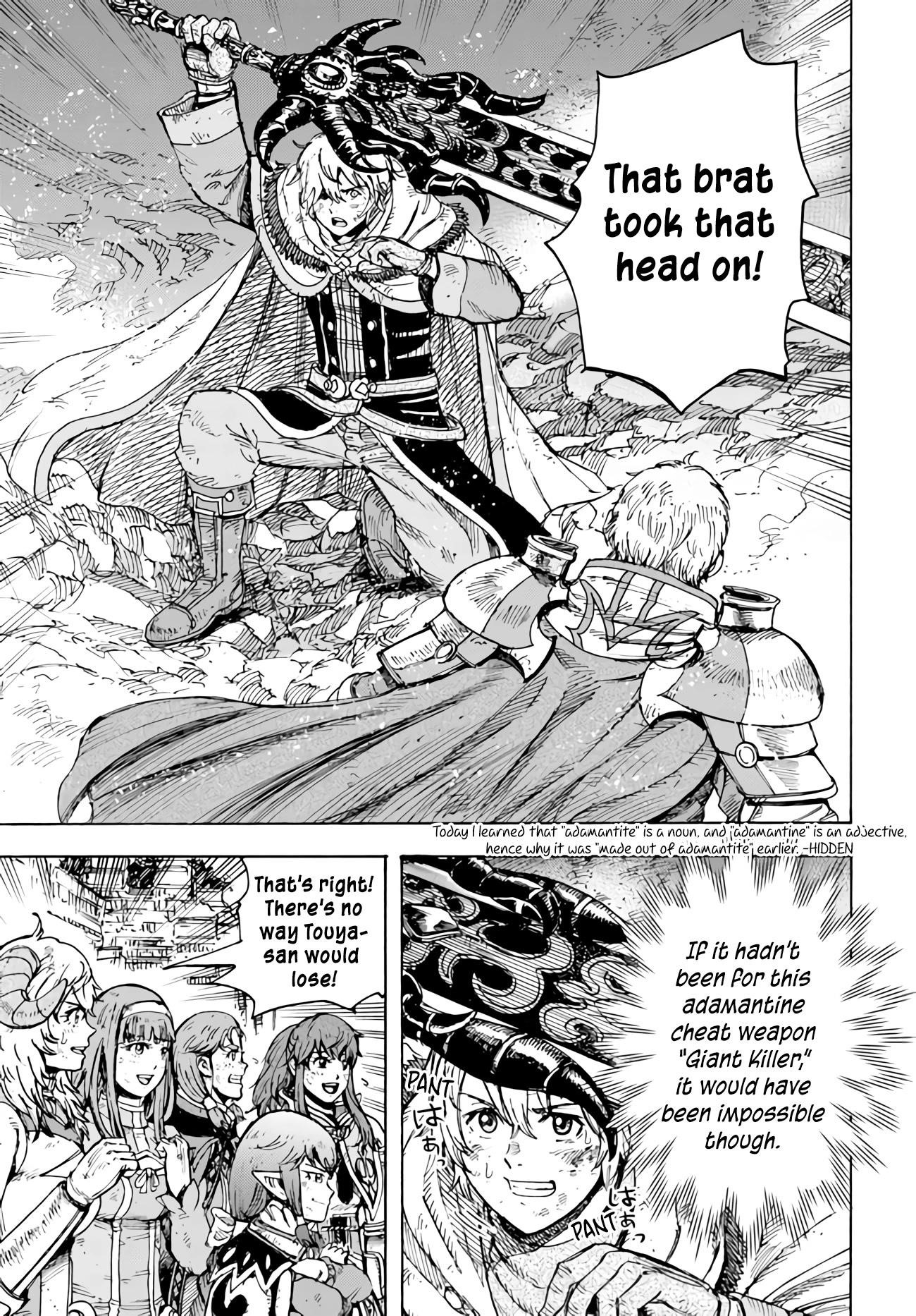 Wise man is summoned to another world ~The strongest items were those less desired in inventory~ Chapter 33 178 45
