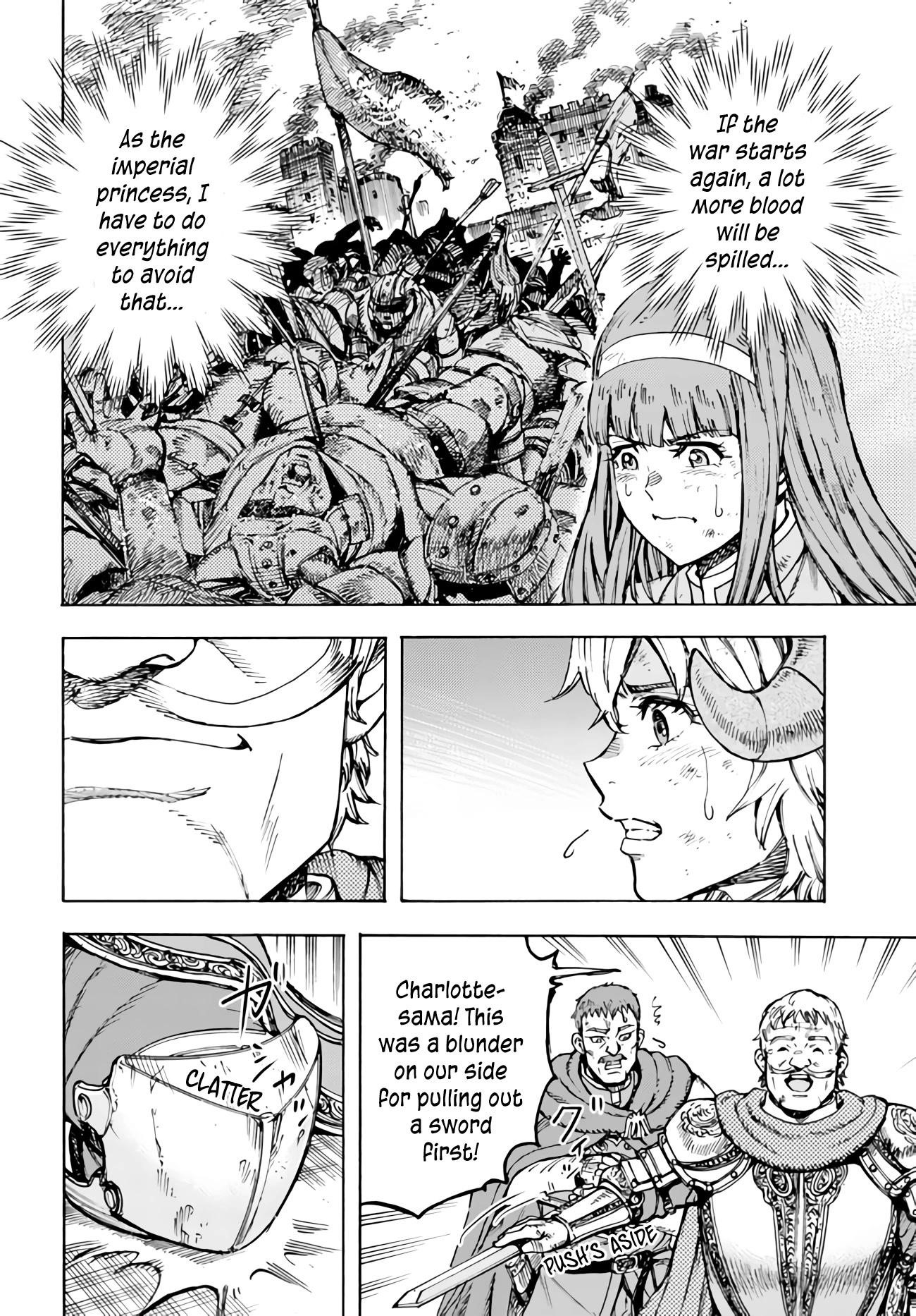 Wise man is summoned to another world ~The strongest items were those less desired in inventory~ Chapter 33 142 9