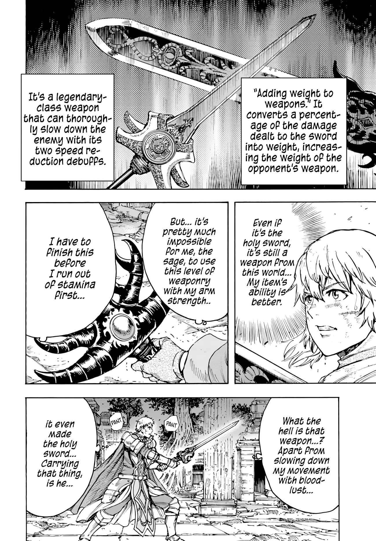 Wise man is summoned to another world ~The strongest items were those less desired in inventory~ Chapter 34 136 12