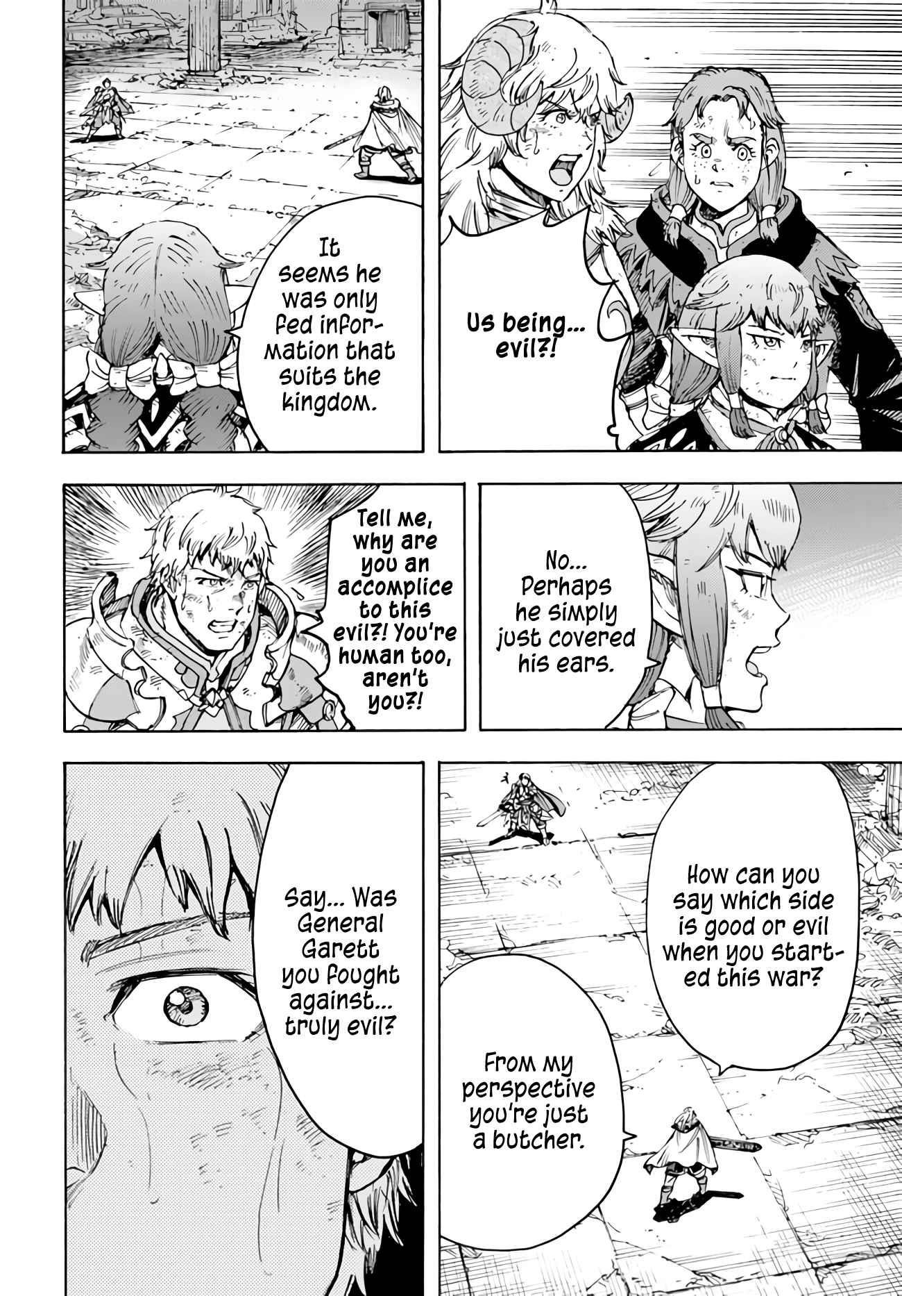 Wise man is summoned to another world ~The strongest items were those less desired in inventory~ Chapter 34 138 14